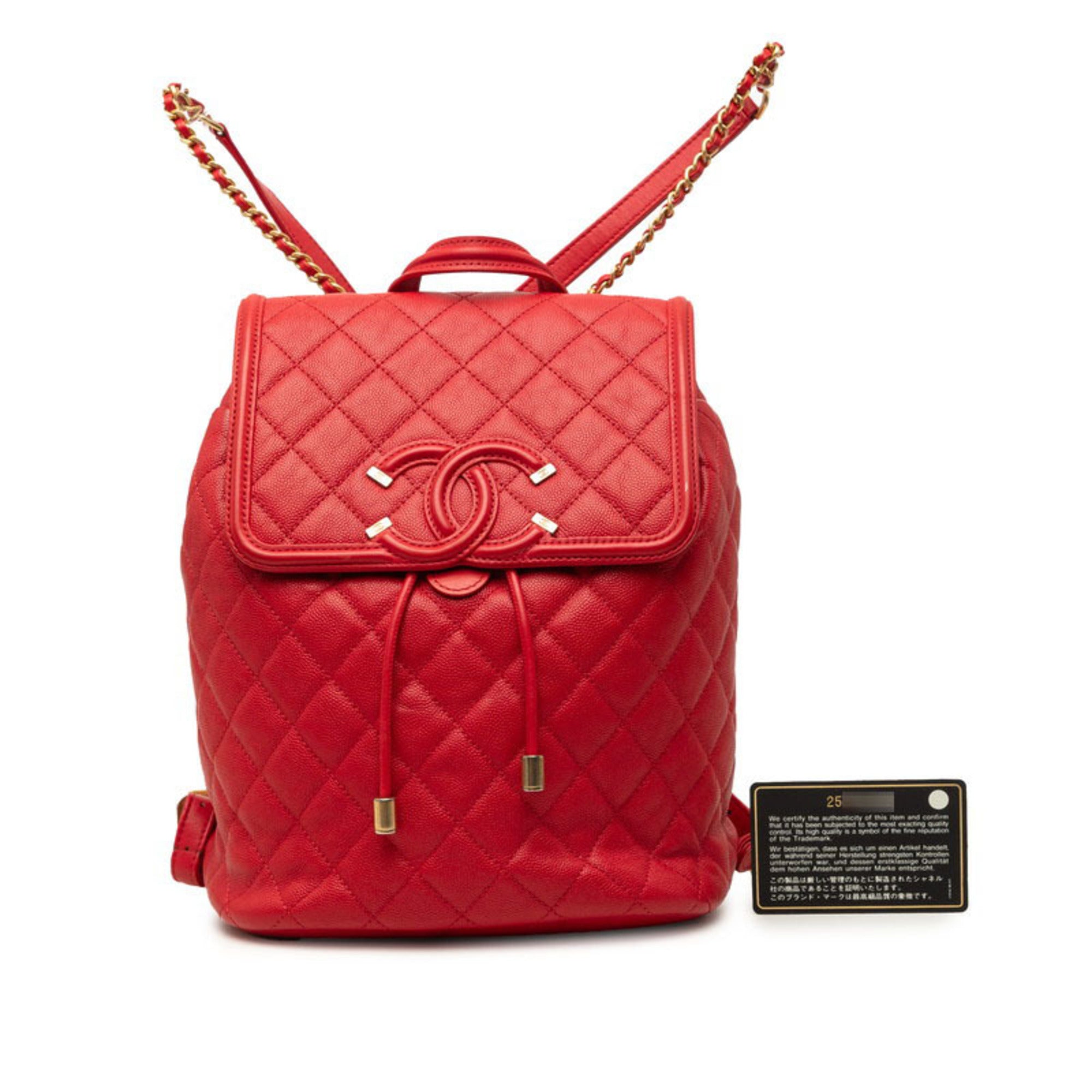 Chanel Red Color Grained Calfskin Backpack (Pre-Owned)