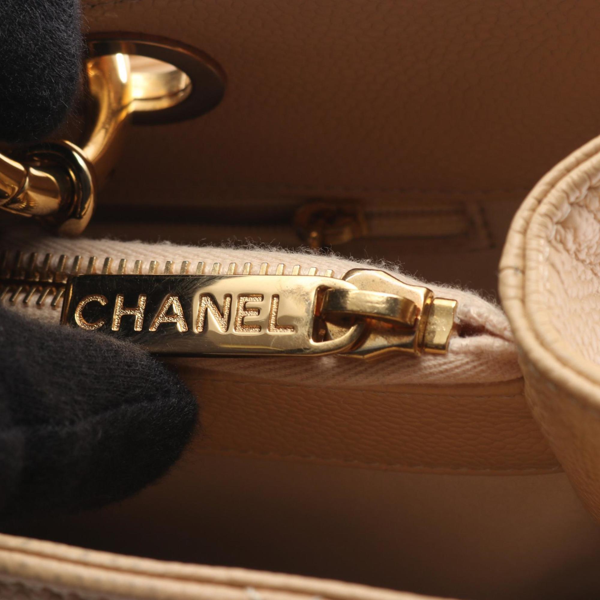 Chanel Beige Leather Tote Bag (Pre-Owned)