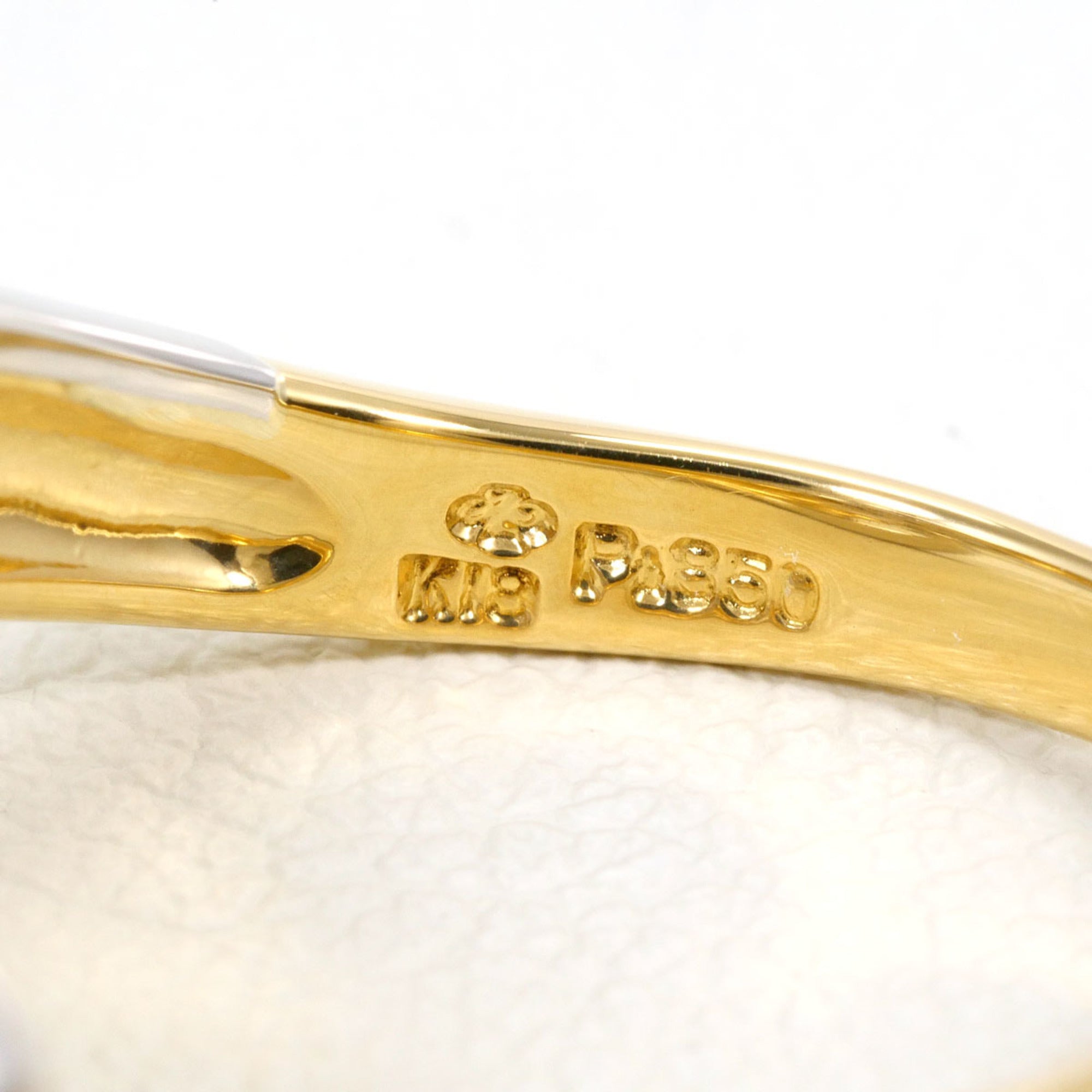 Unbranded Platinum Yellow Gold Yellow Gold (18K) Platinum 850 Band Ring (Pre-Owned)