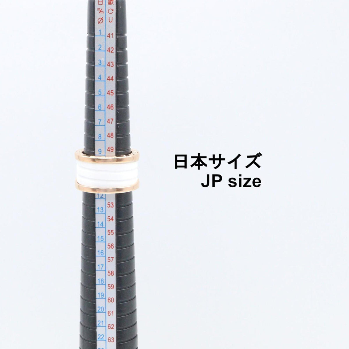 Bvlgari Gold White Pink Gold (18K) Ceramic Band Ring (Pre-Owned)