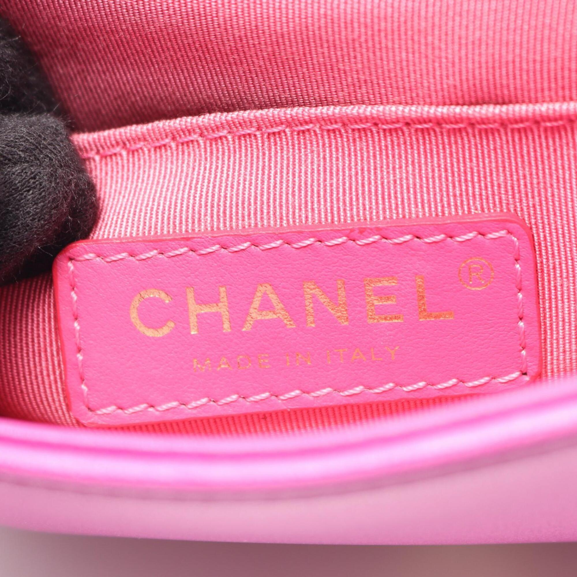 Chanel Purple Leather Handbag Shoulder Bag (Pre-Owned)