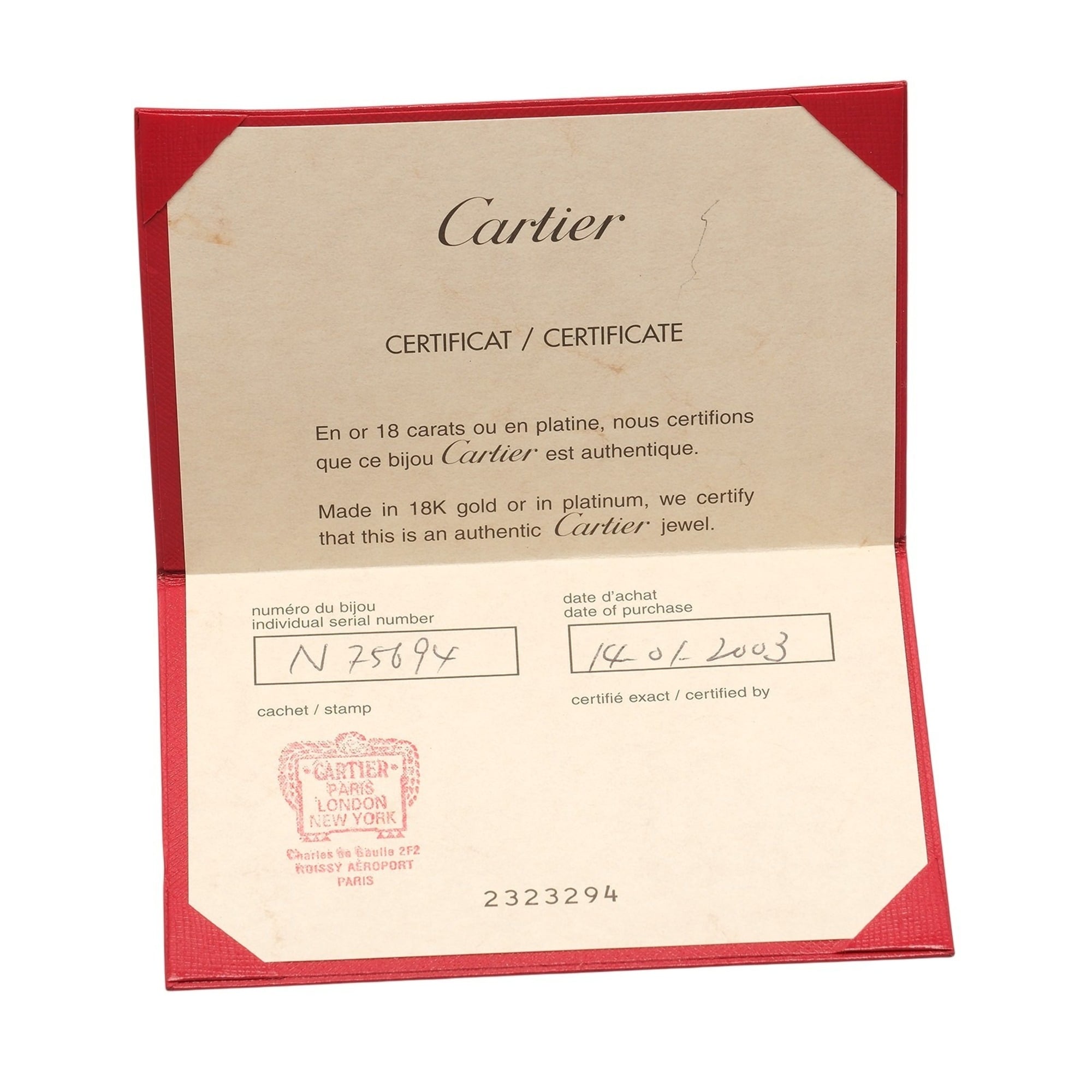 Cartier White Gold (18K) Band Ring (Pre-Owned)