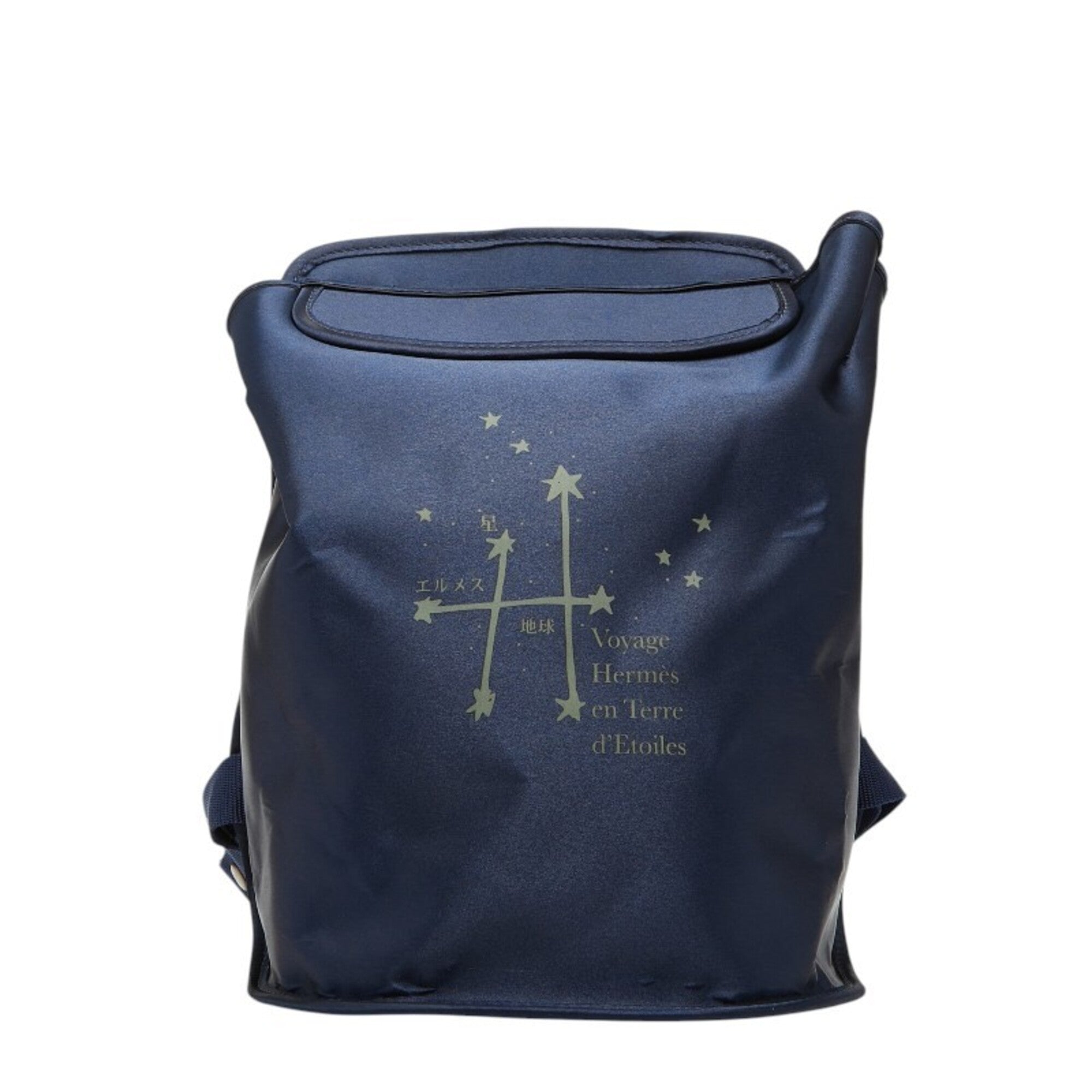 Hermes Sherpa Navy Nylon Backpack (Pre-Owned)
