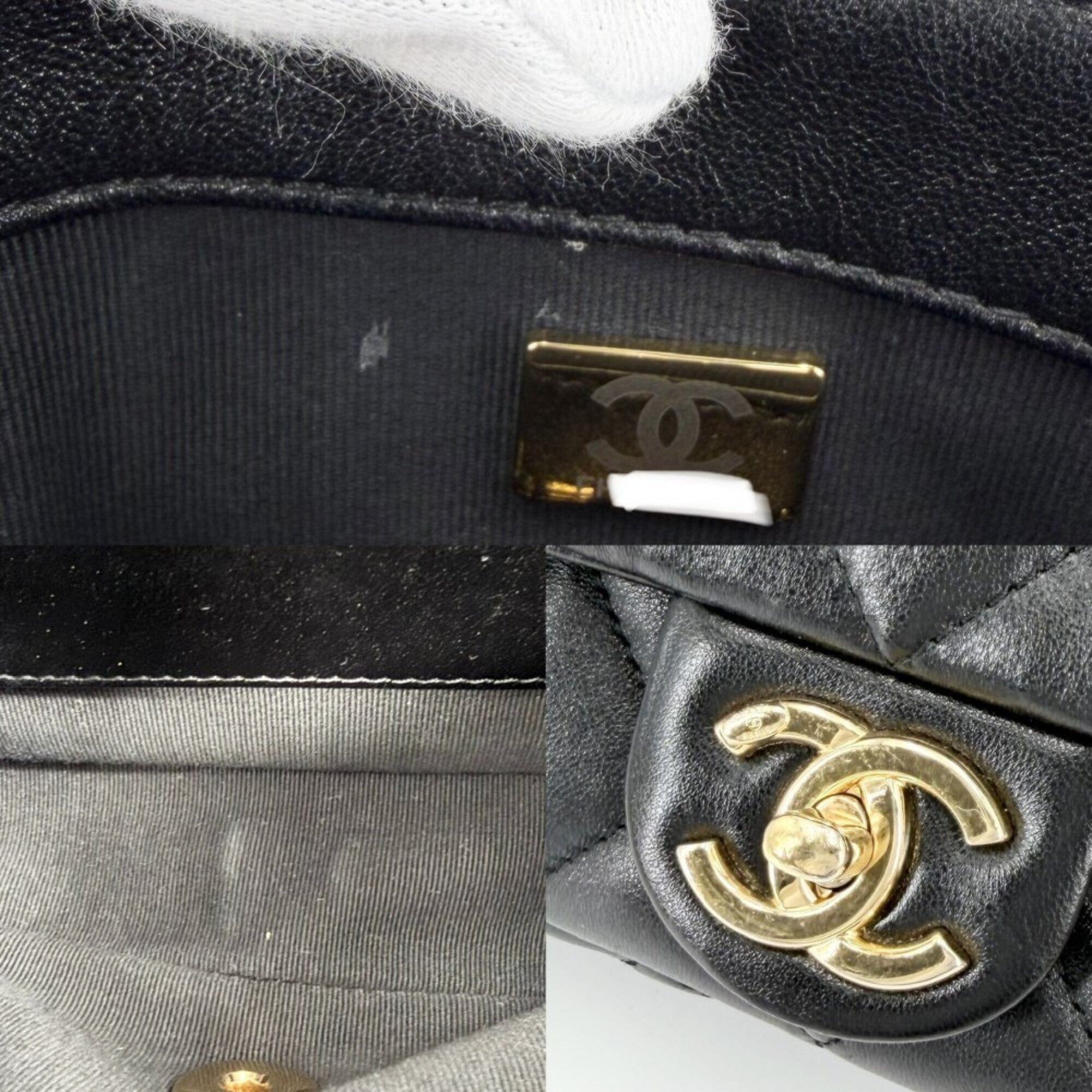 Chanel Black Leather Shoulder Bag (Pre-Owned)