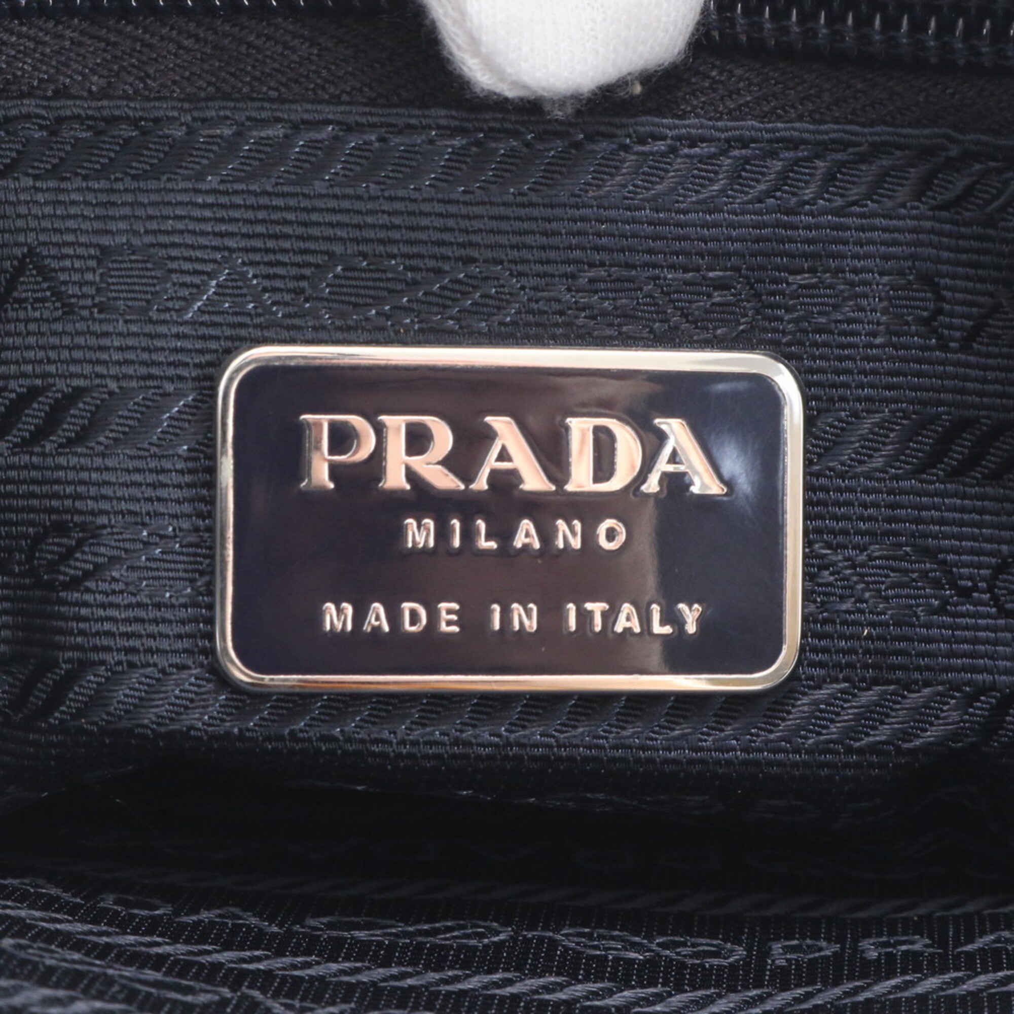 Prada Dark Green Nylon Leather Shoulder Bag Tote Bag (Pre-Owned)