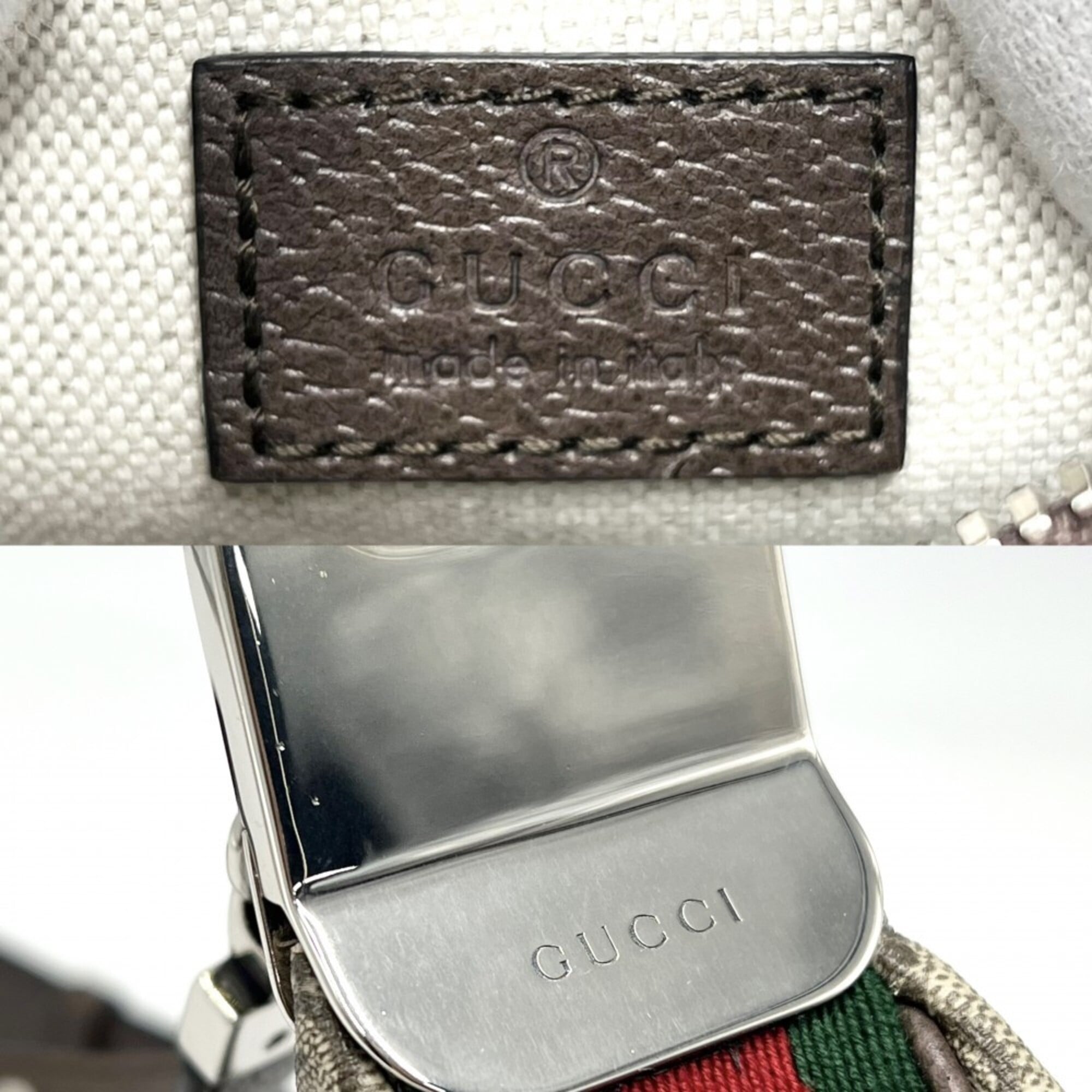 Gucci Beige Brown Orange Gg Supreme Leather Shoulder Bag (Pre-Owned)
