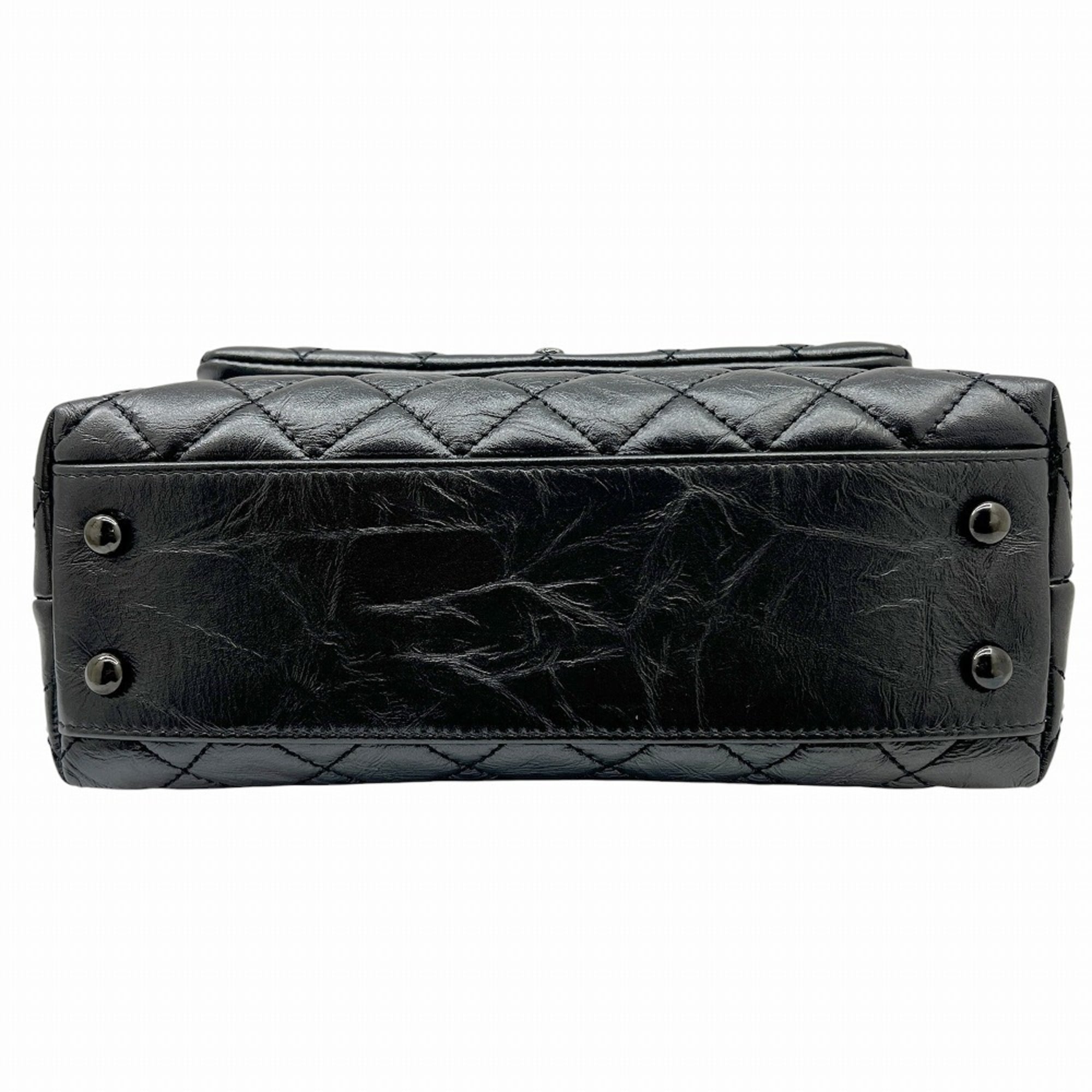 Chanel Metallic Gray Leather Handbag Shoulder Bag (Pre-Owned)