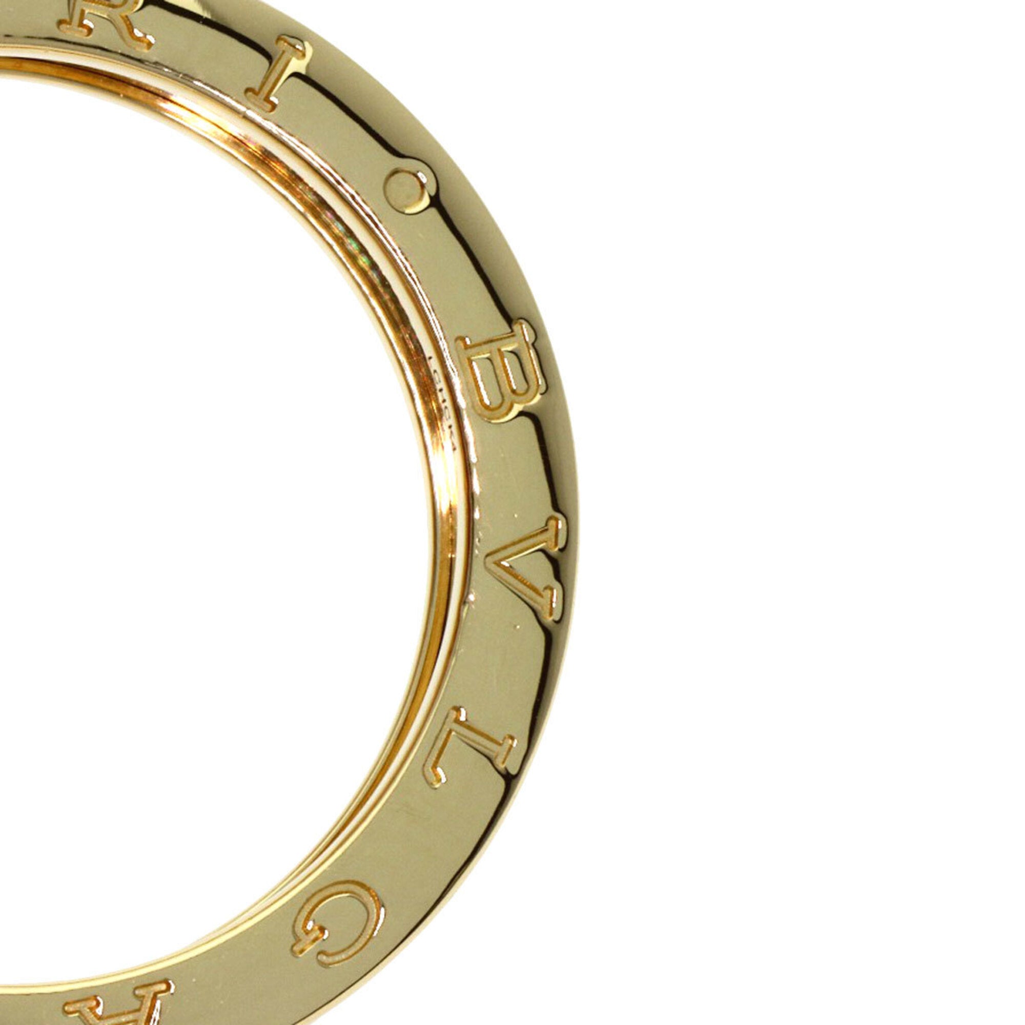 Bvlgari Yellow Gold Yellow Gold (18K) Band Ring (Pre-Owned)