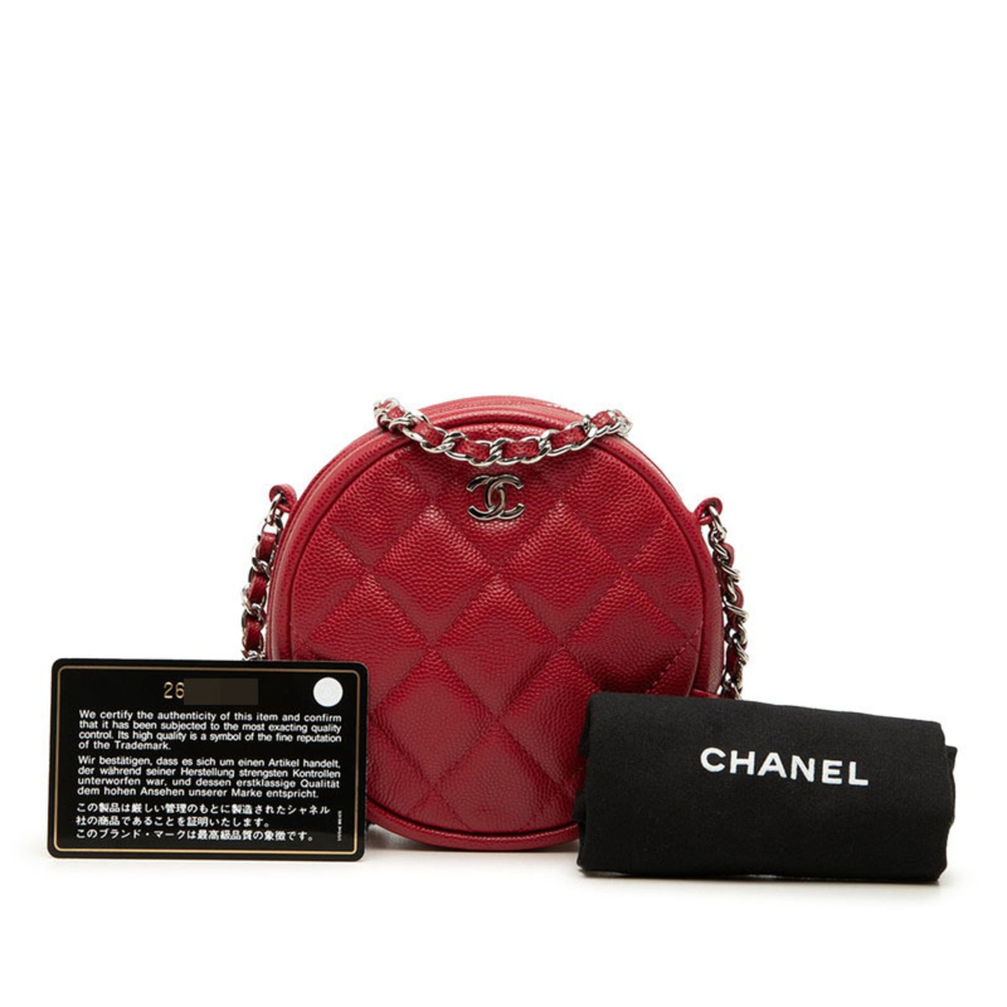Chanel Red Color Grained Calfskin Shoulder Bag (Pre-Owned)
