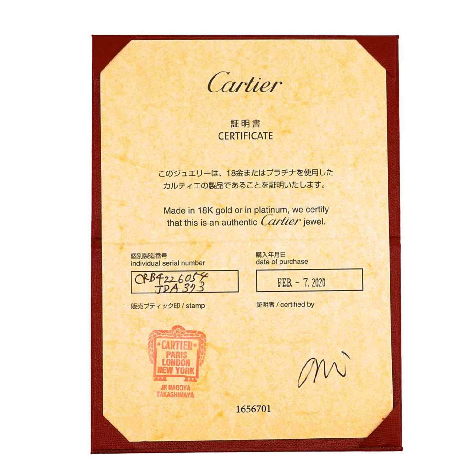 Cartier White Gold (18K) Band Ring (Pre-Owned)