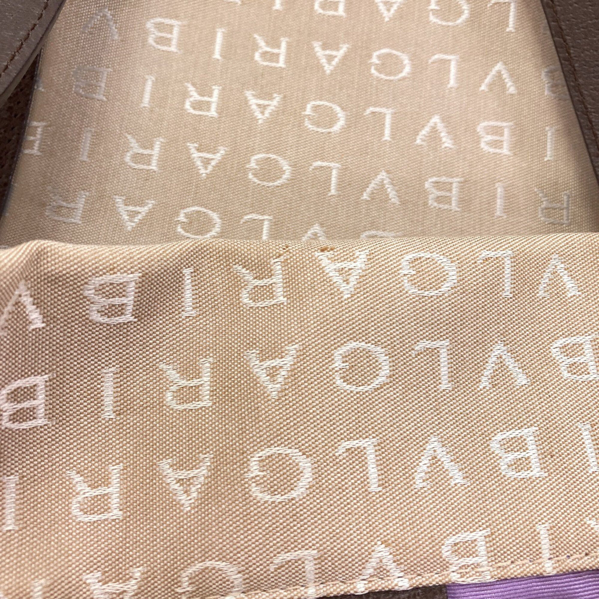Bvlgari Beige Canvas Tote Bag (Pre-Owned)