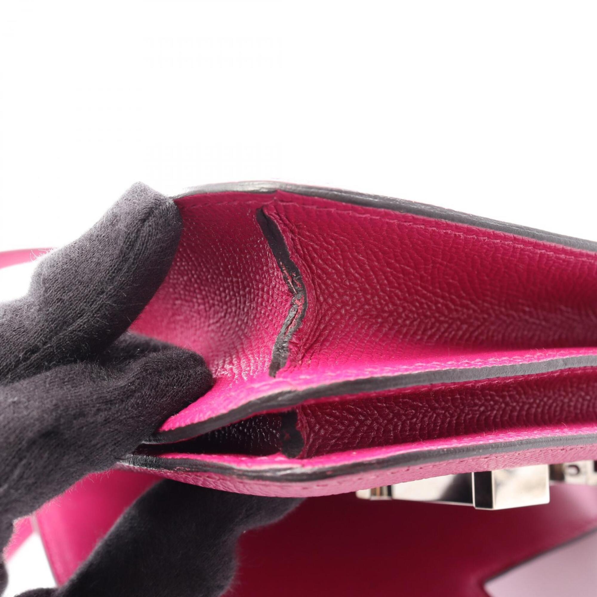 Hermes Pink Rose Purple Epsom Leather Shoulder Bag (Pre-Owned)