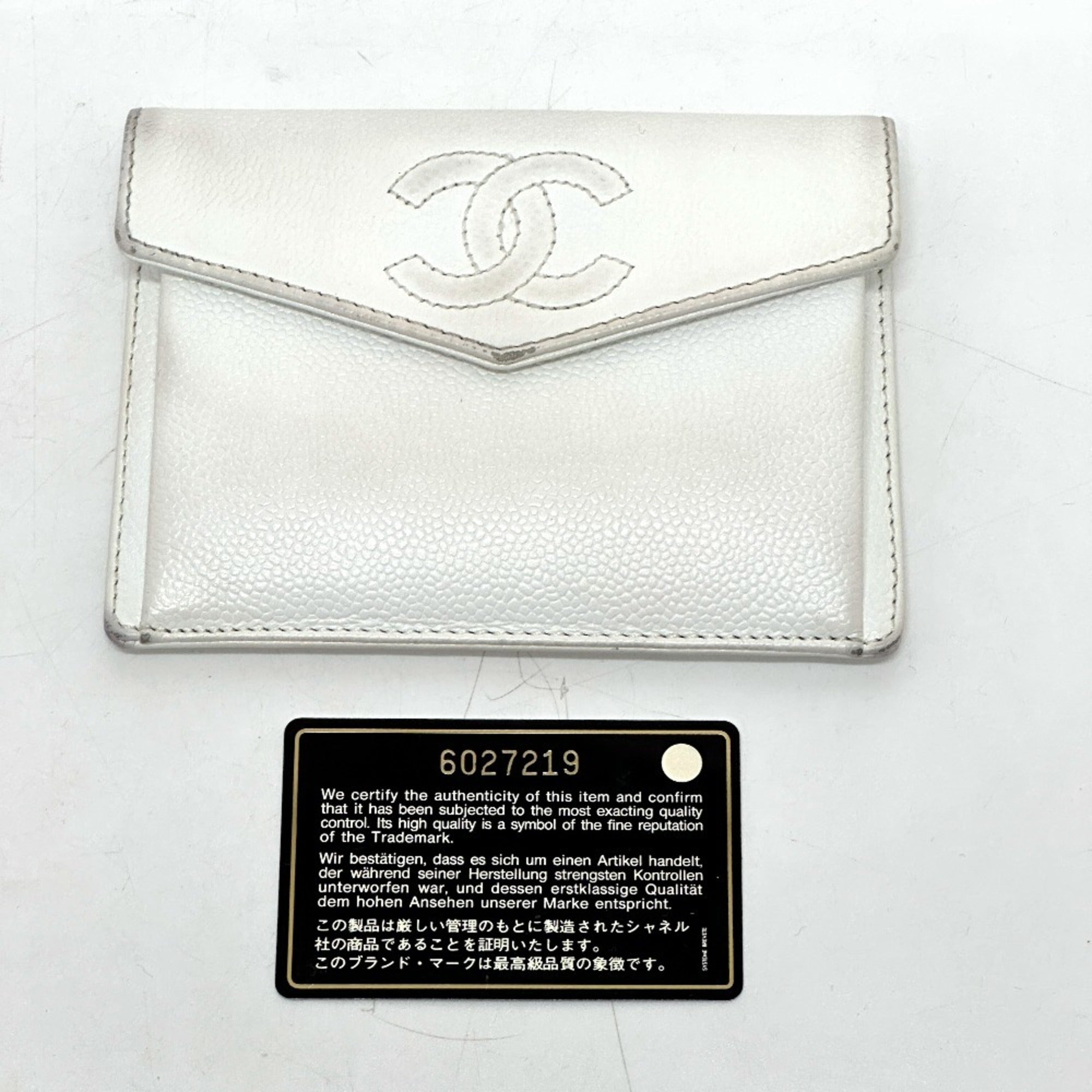 Chanel White Grained Calfskin Wallet (Bi-Fold) (Pre-Owned)