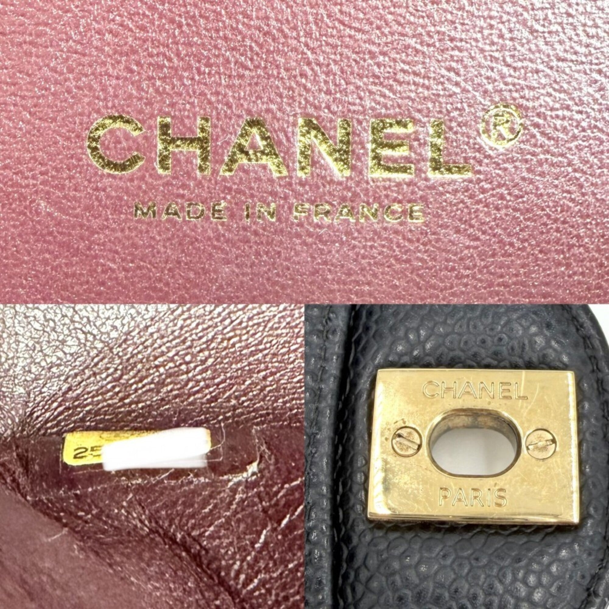 Chanel Matelasse Black Grained Calfskin Shoulder Bag (Pre-Owned)