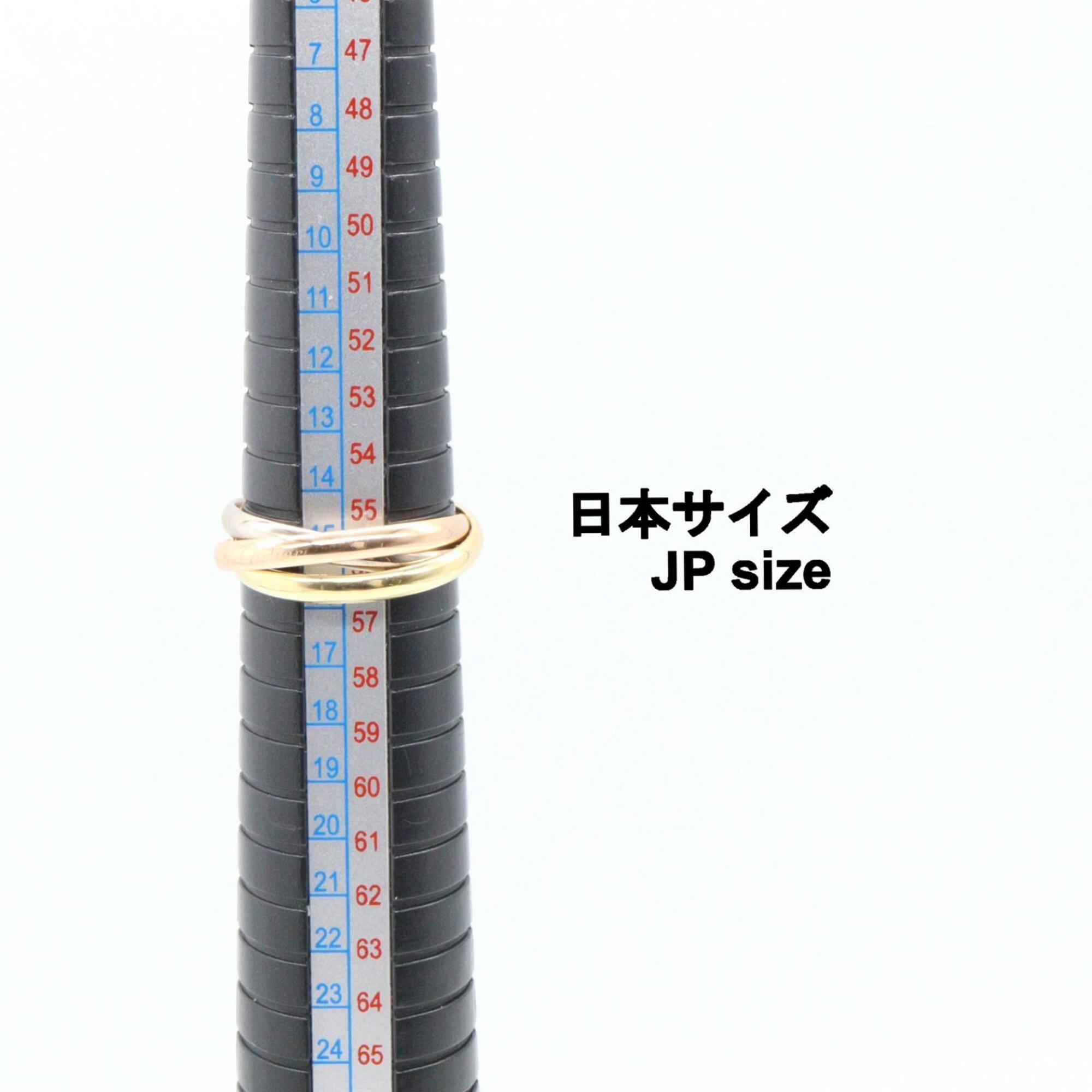 Cartier Gold Silver Yellow Gold (18K) Pink Gold (18K) White Gold (18K) Band Ring (Pre-Owned)