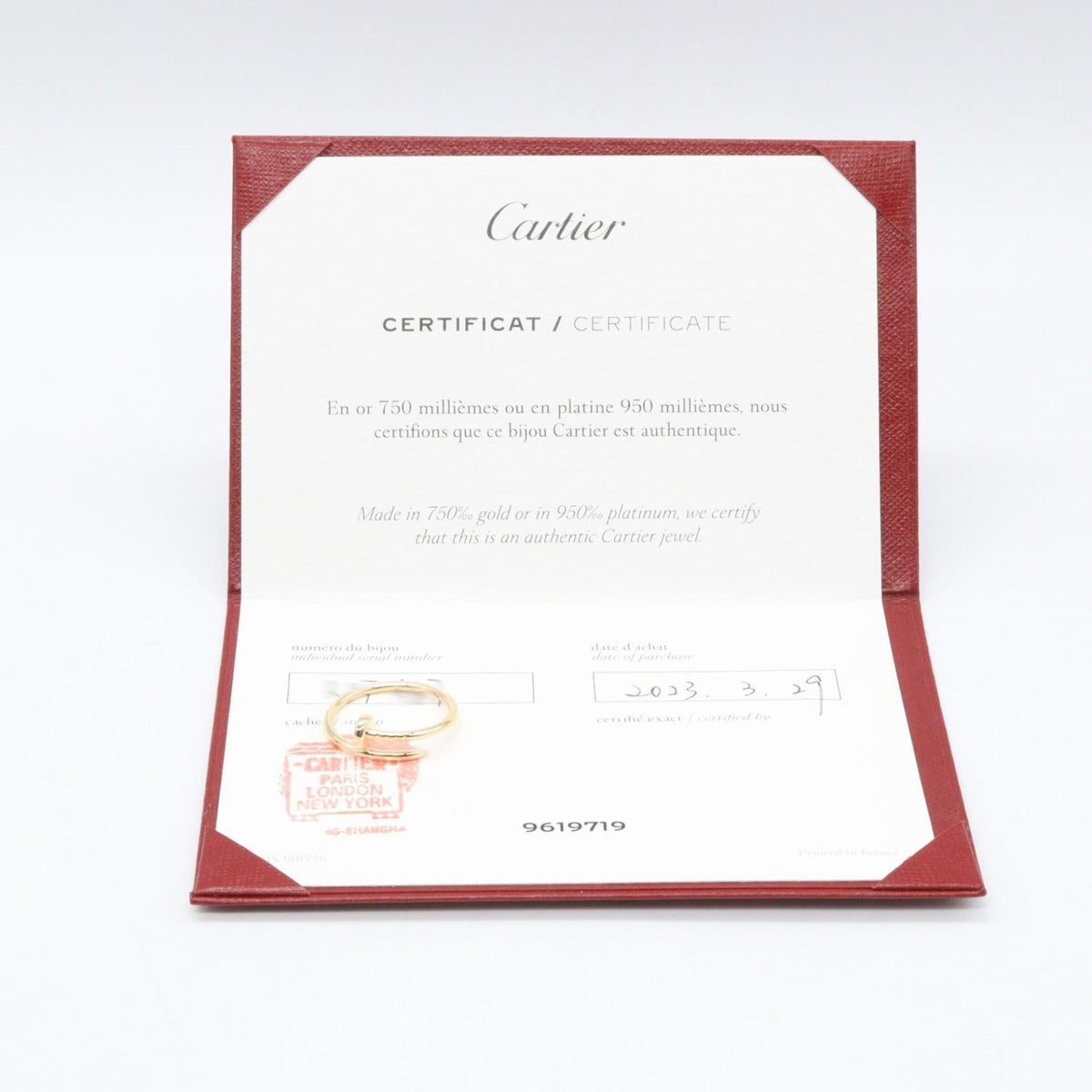 Cartier Gold Yellow Gold (18K) Band Ring (Pre-Owned)