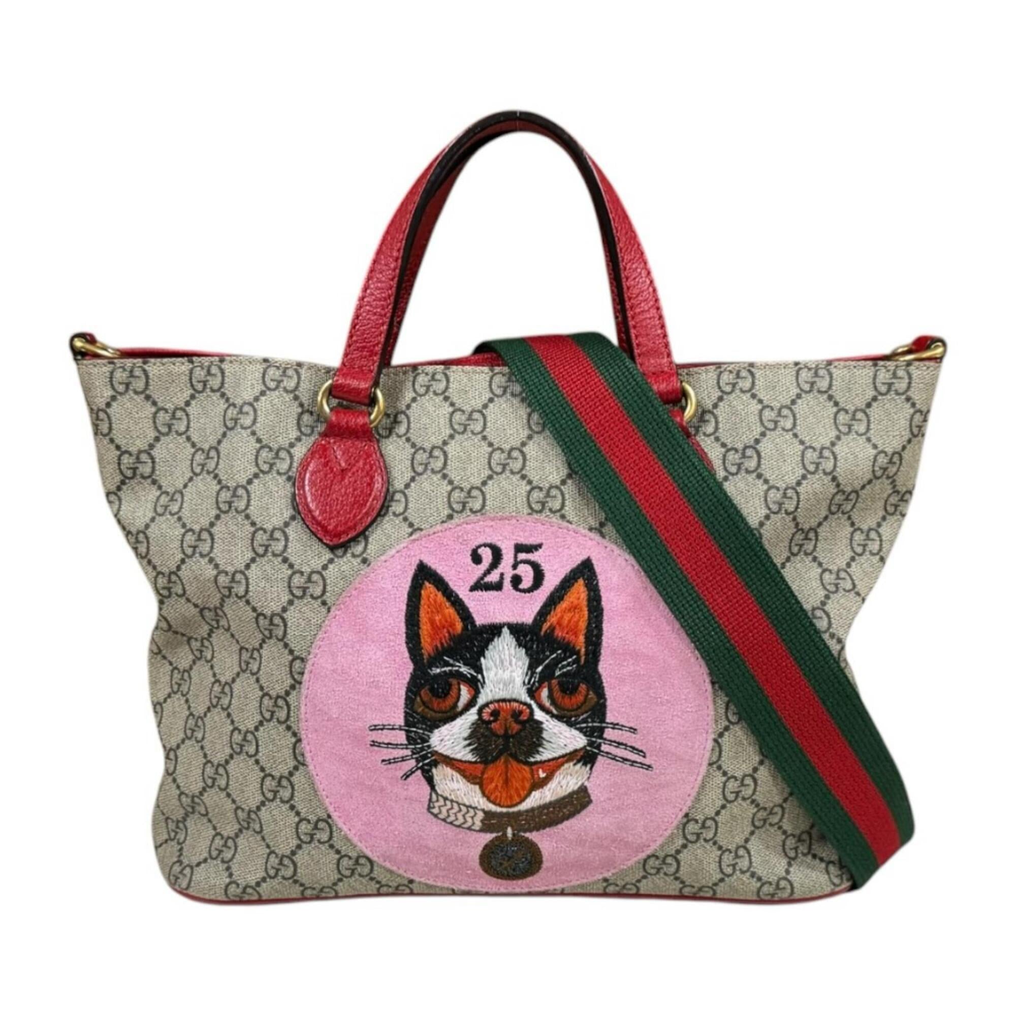 Gucci Brown Red Color Gg Supreme Canvas Shoulder Bag (Pre-Owned)