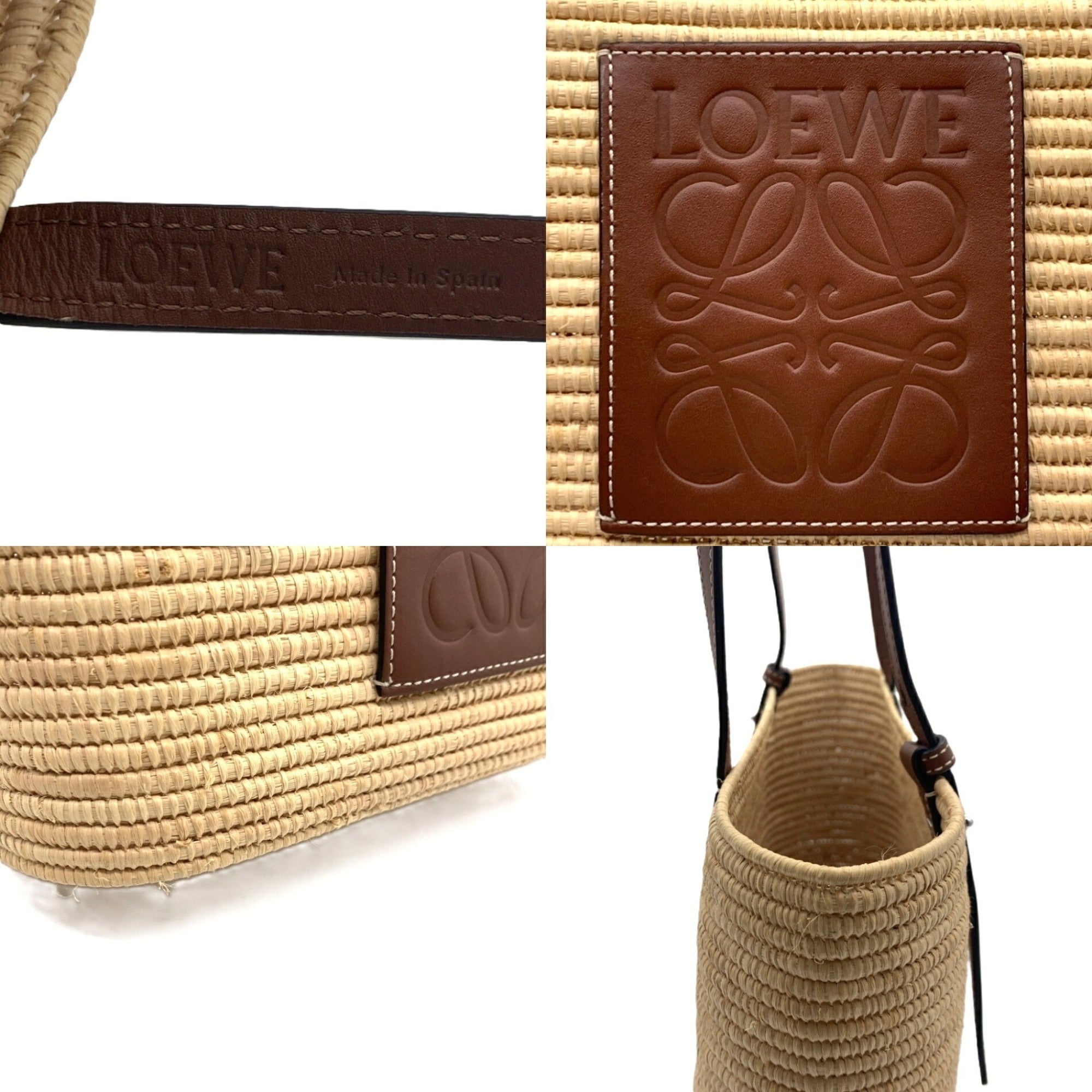 Loewe Beige Raffia Leather Basket Tote Bag (Pre-Owned)