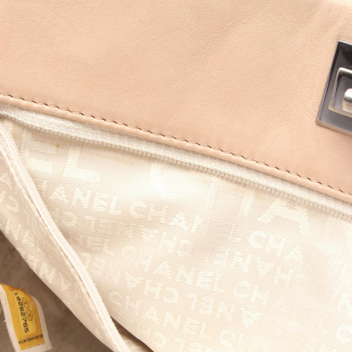 Chanel 2.55 Beige Leather Handbag Shoulder Bag (Pre-Owned)
