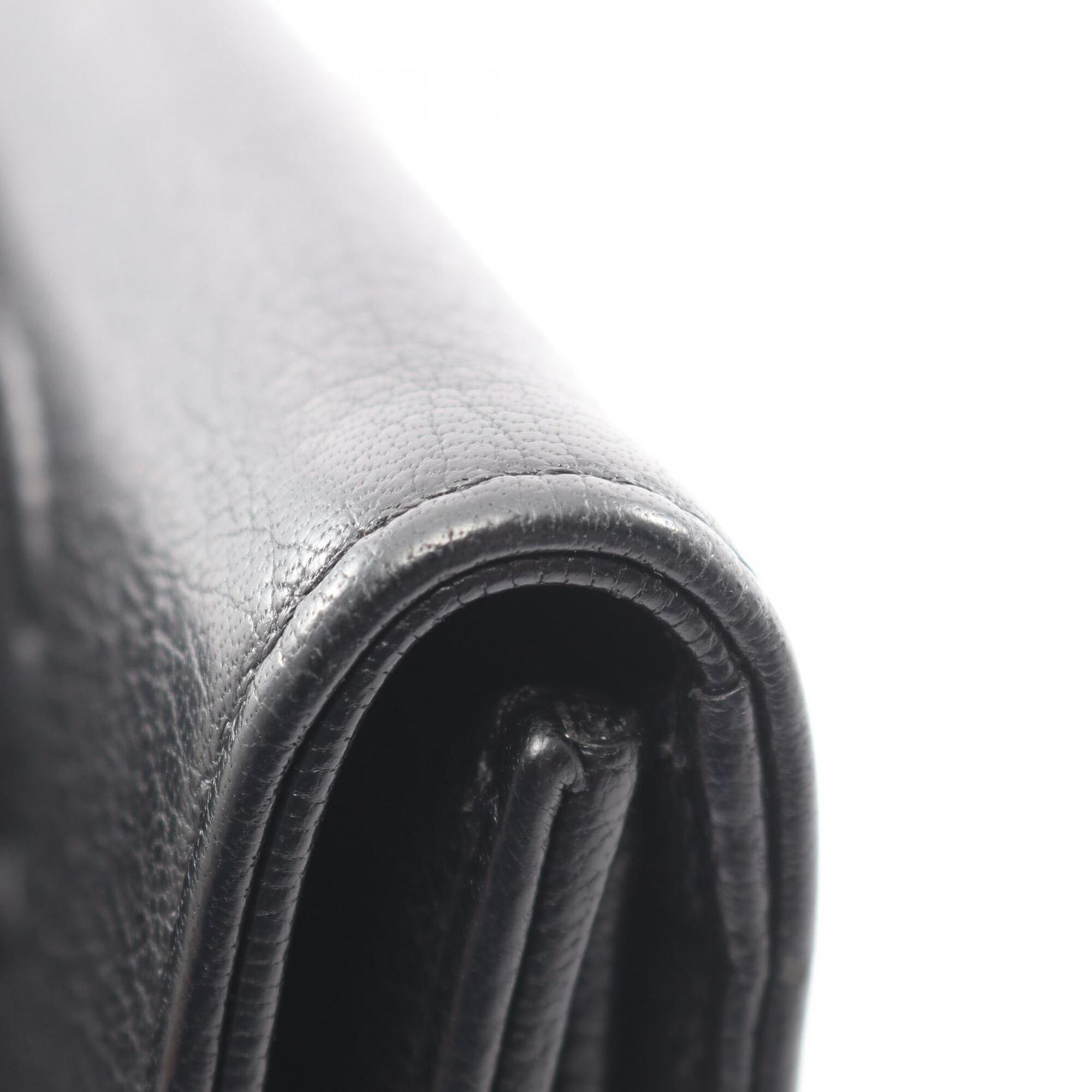 Chanel Black Leather Coin Purse/Coin Case (Pre-Owned)