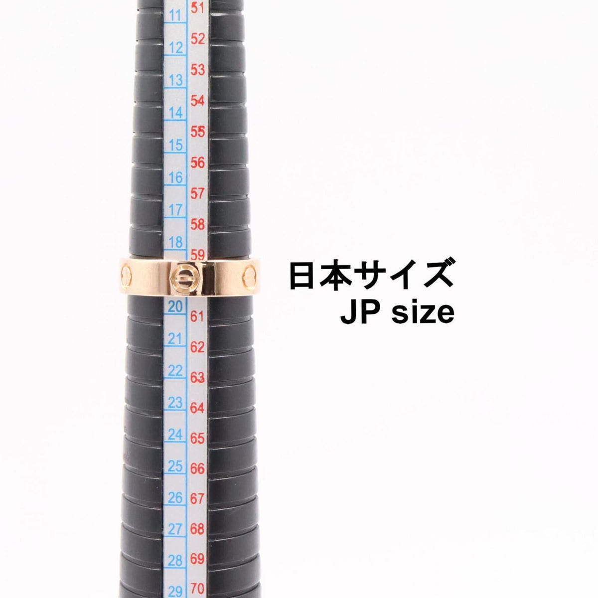 Cartier Gold Pink Gold (18K) Band Ring (Pre-Owned)