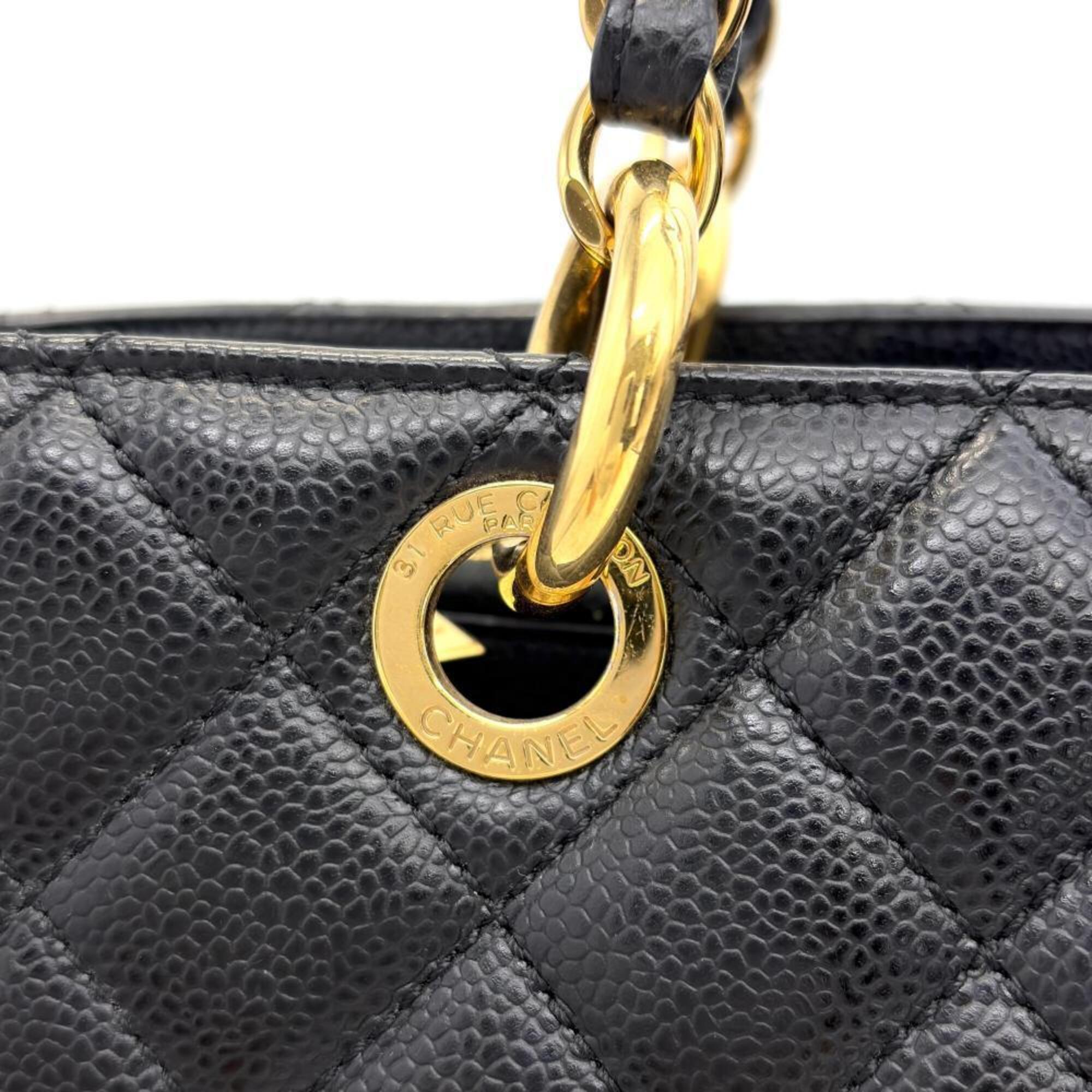 Chanel Black Grained Calfskin Tote Bag (Pre-Owned)