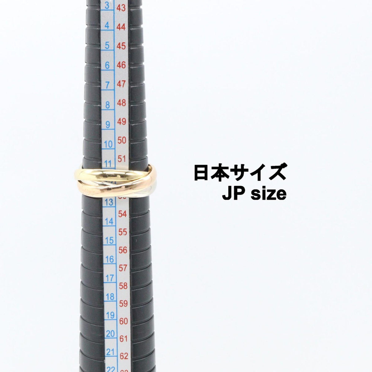 Cartier Pink Gold White Gold Yellow Gold Yellow Gold (18K) Pink Gold (18K) White Gold (18K) Band Ring (Pre-Owned)