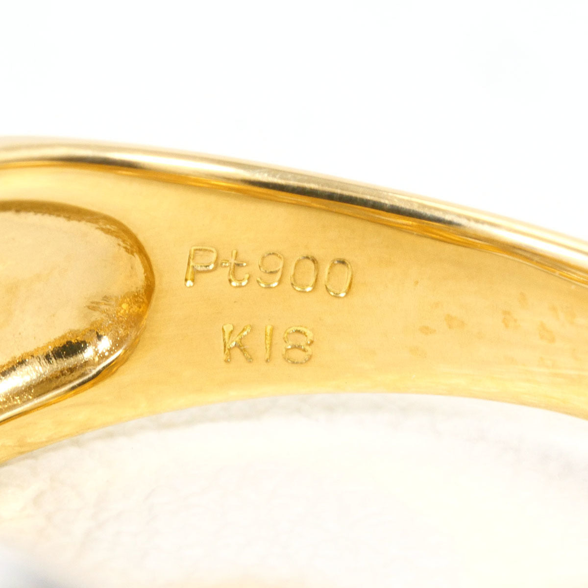 Unbranded Platinum Yellow Gold Yellow Gold (18K) Platinum 900 Band Ring (Pre-Owned)
