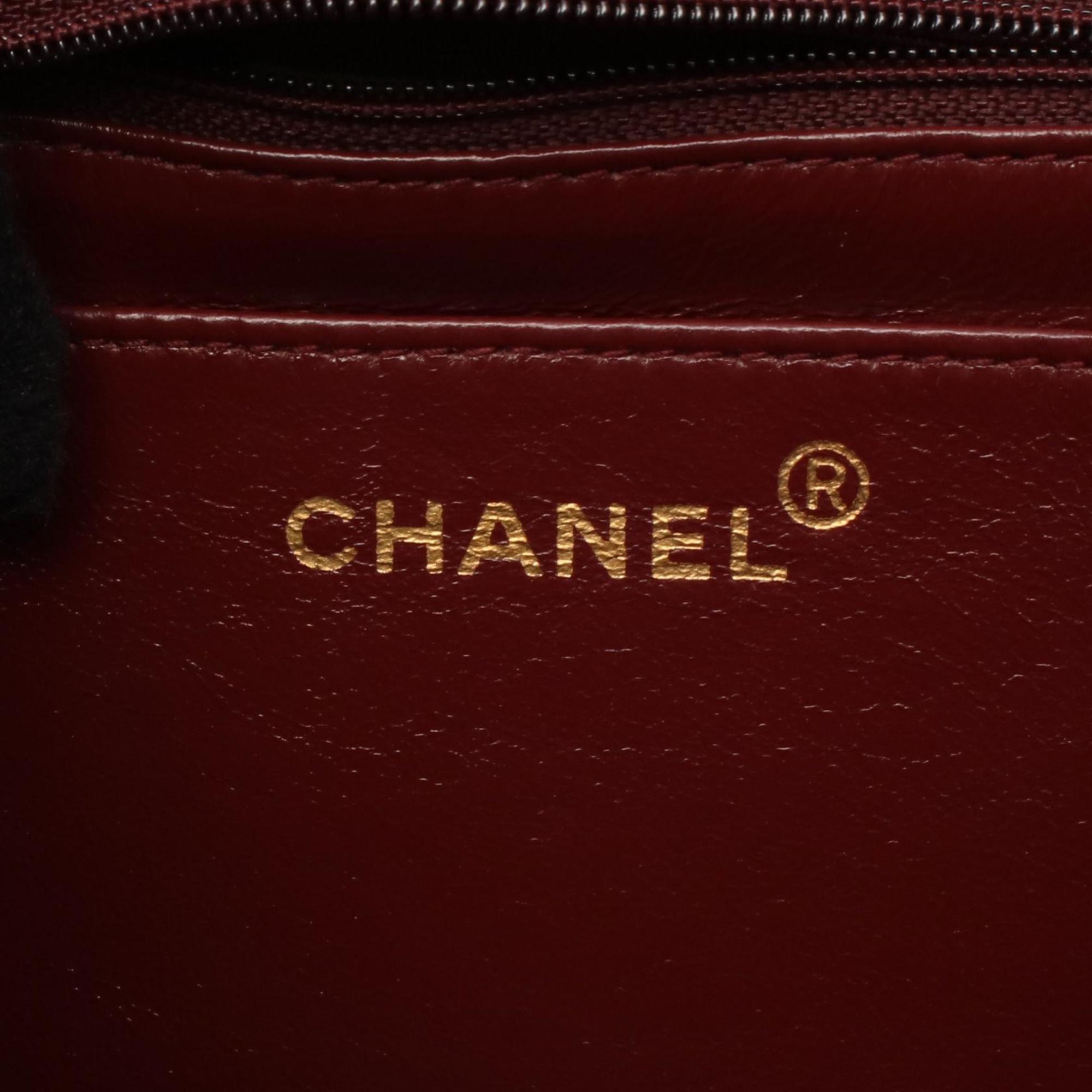Chanel Black Leather Shoulder Bag (Pre-Owned)