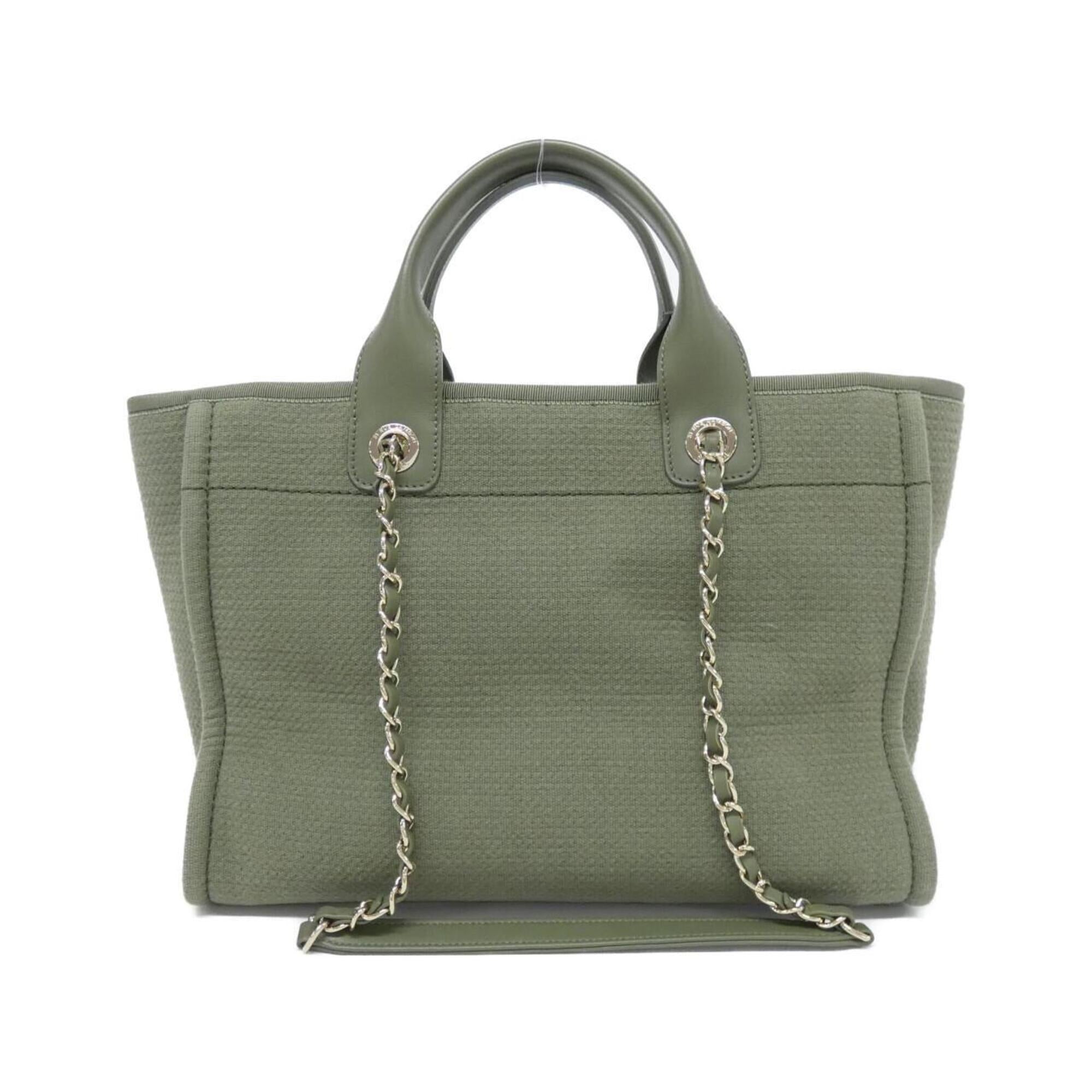 Chanel Green Handbag Pouch (Pre-Owned)