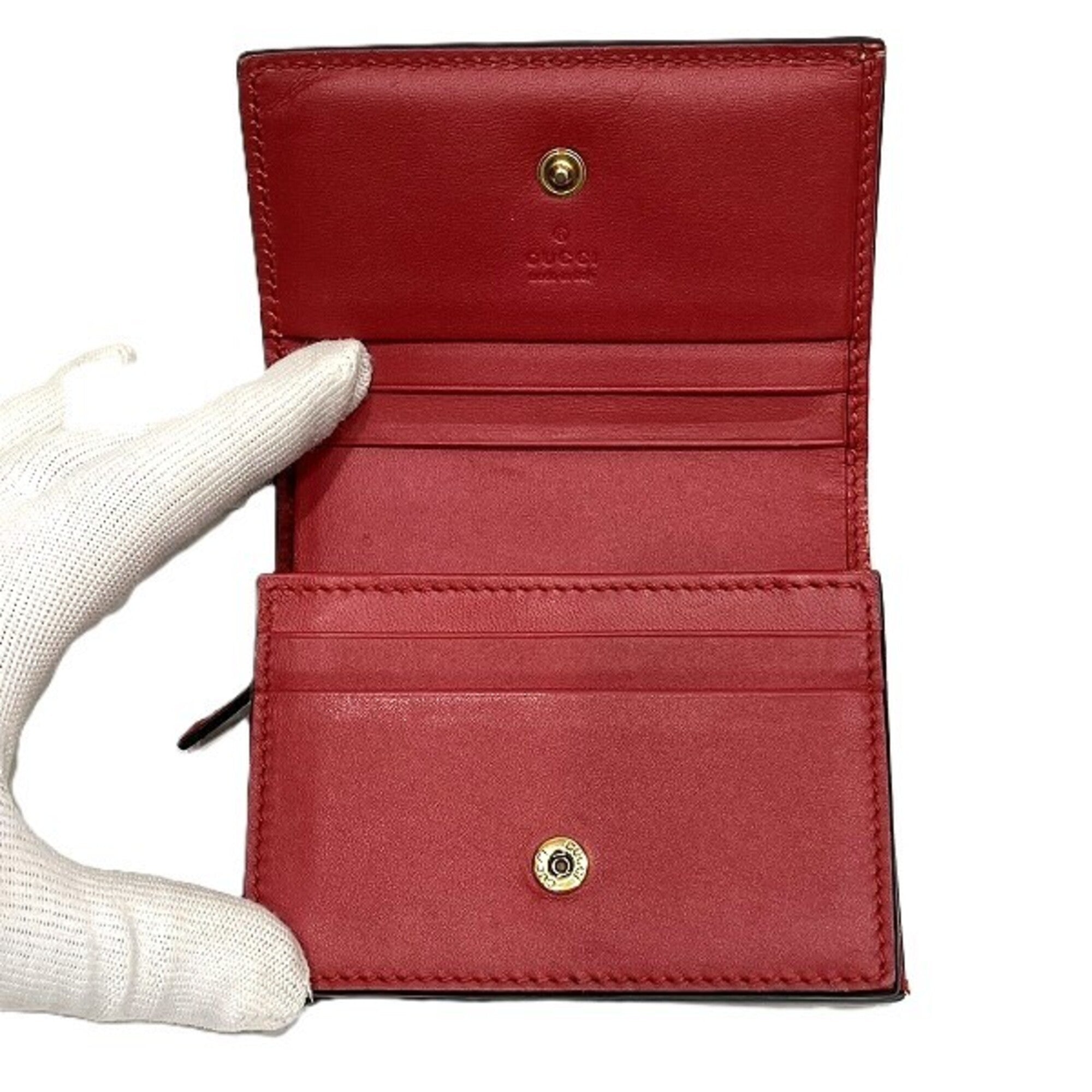 Gucci Beige Gg Supreme Wallet (Bi-Fold) (Pre-Owned)