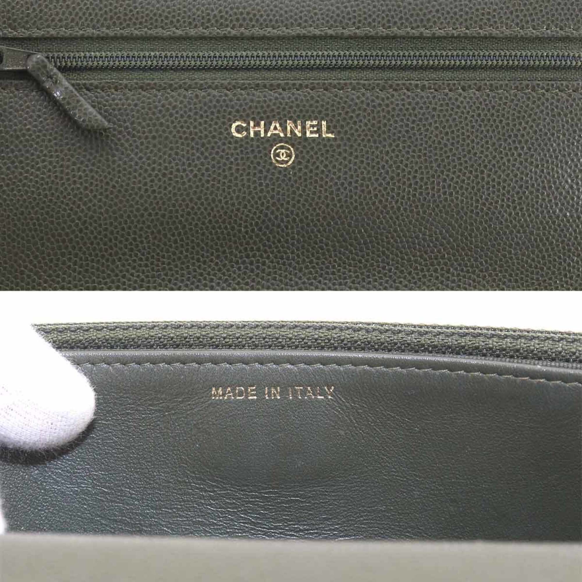 Chanel Green Leather Chain/Shoulder Wallet (Pre-Owned)