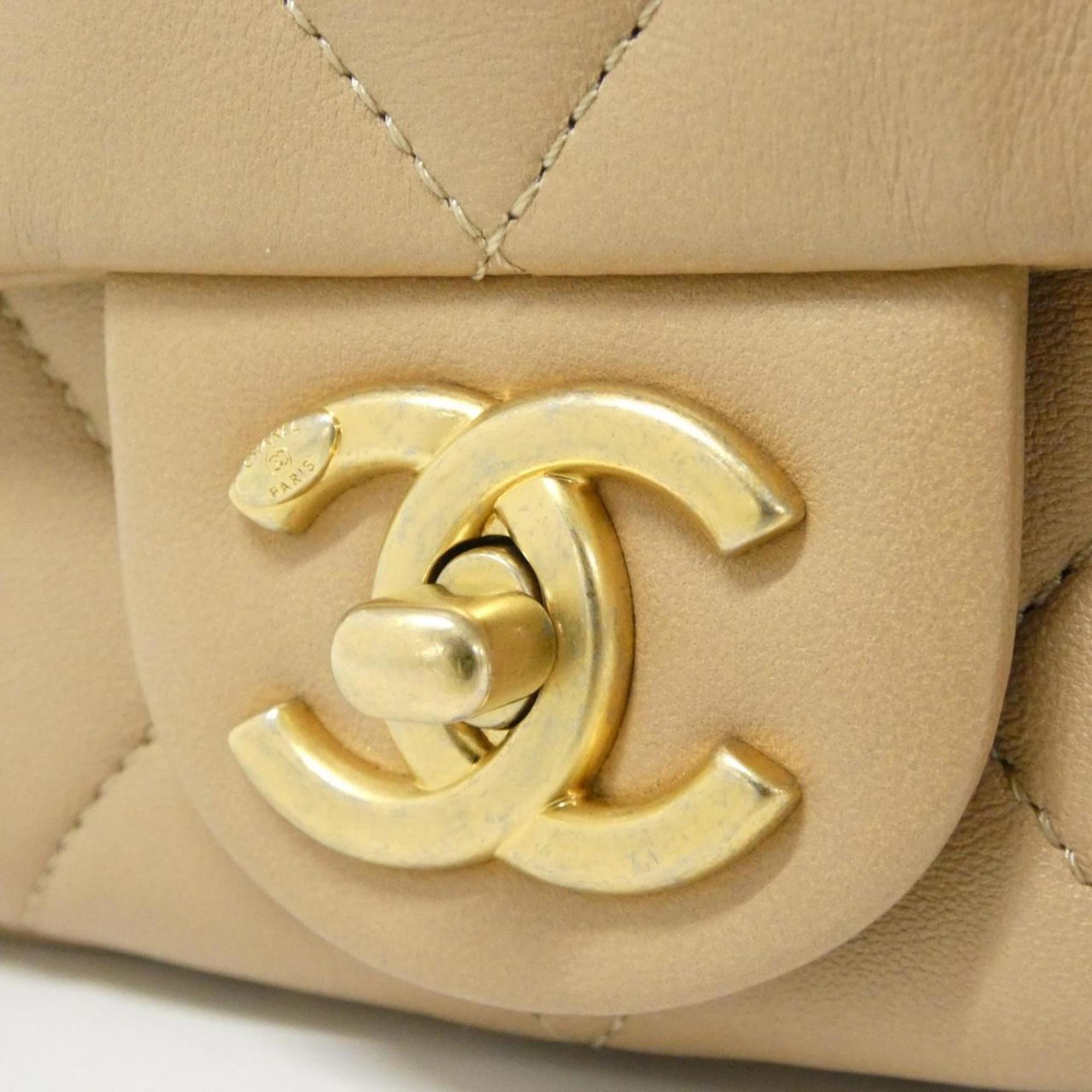 Chanel Beige Leather Shoulder Bag (Pre-Owned)