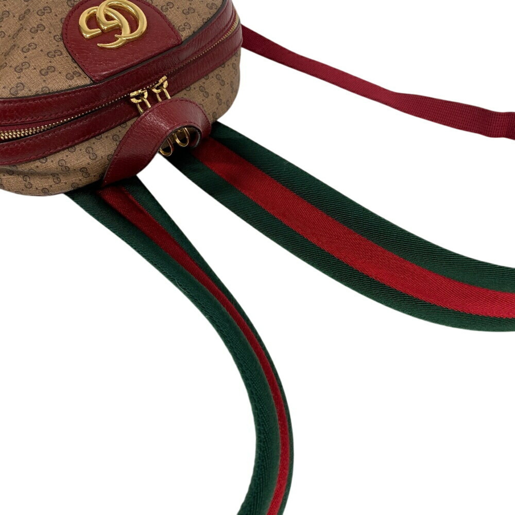 Gucci Beige Red Color Gg Supreme Backpack (Pre-Owned)