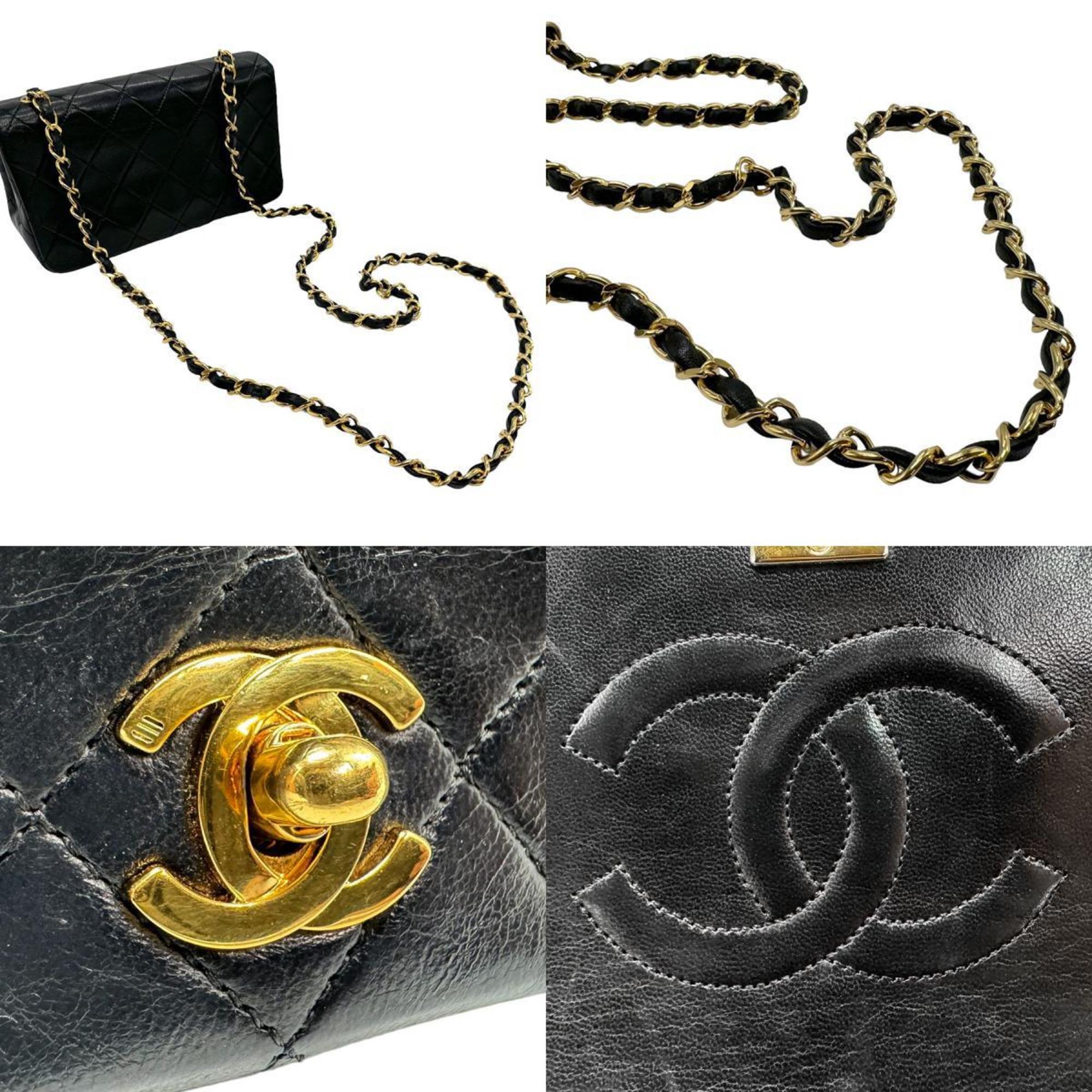 Chanel Black Leather Metal Shoulder Bag (Pre-Owned)