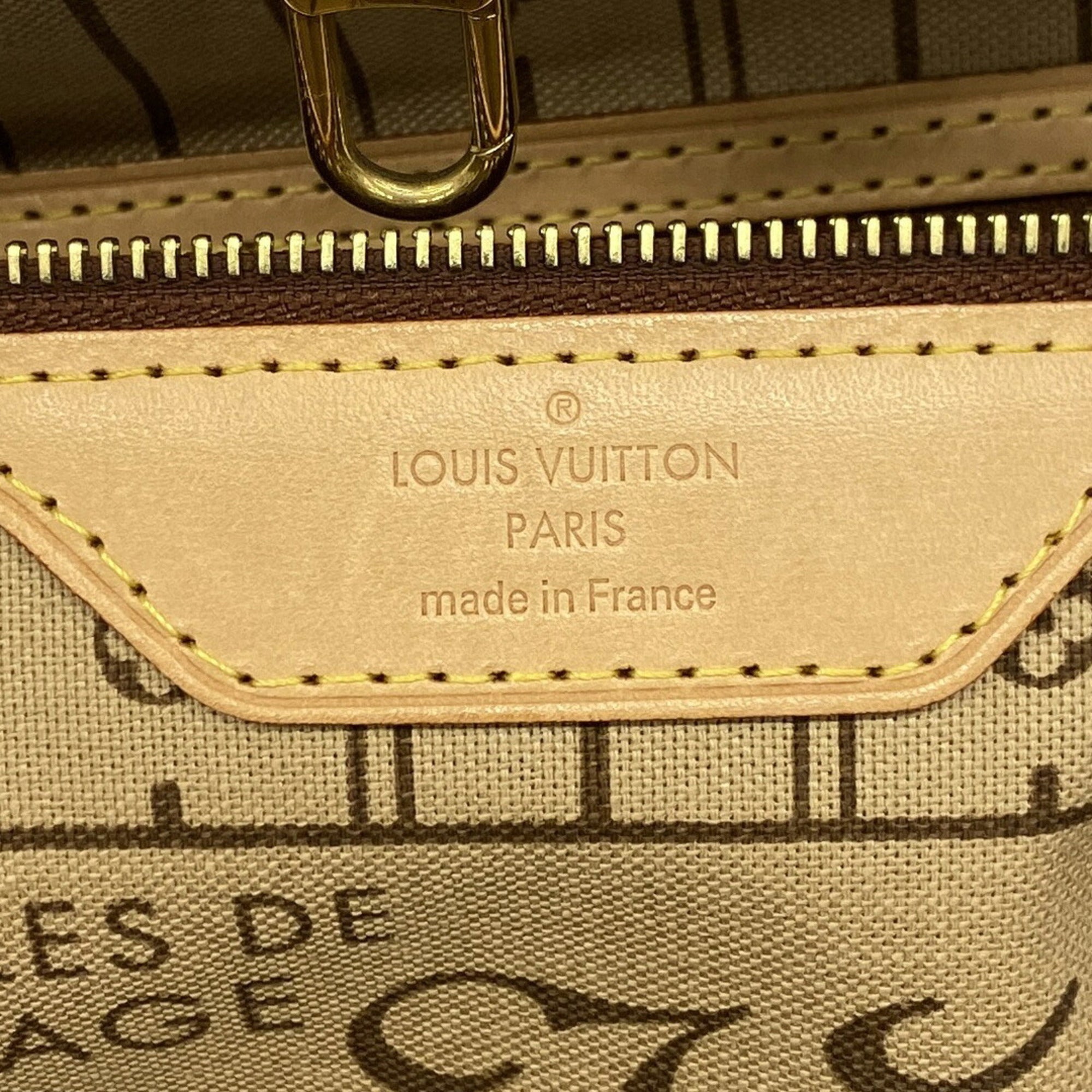Louis Vuitton Brown Tote Bag (Pre-Owned)
