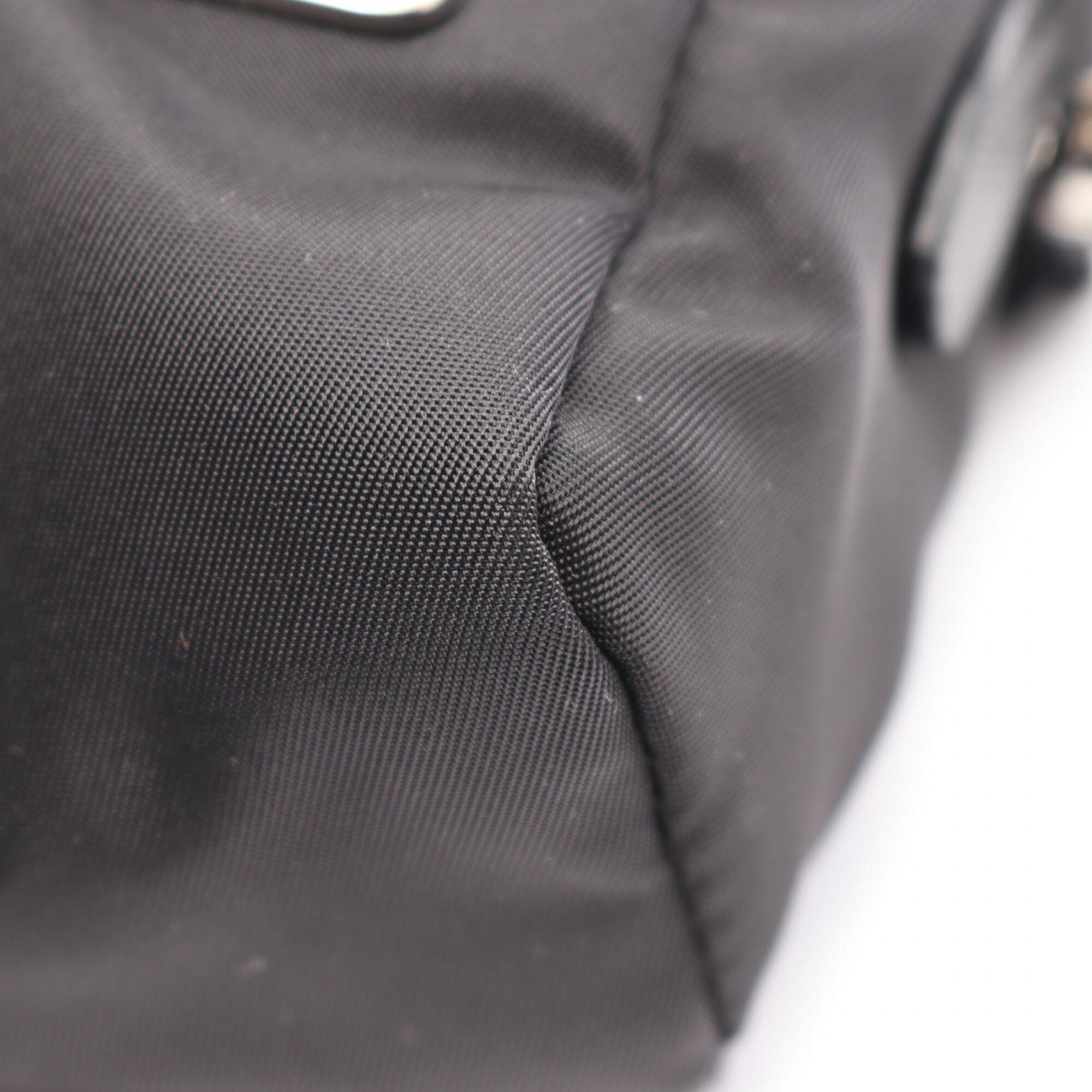 Prada Black Multi-Color Nylon Handbag Pouch (Pre-Owned)