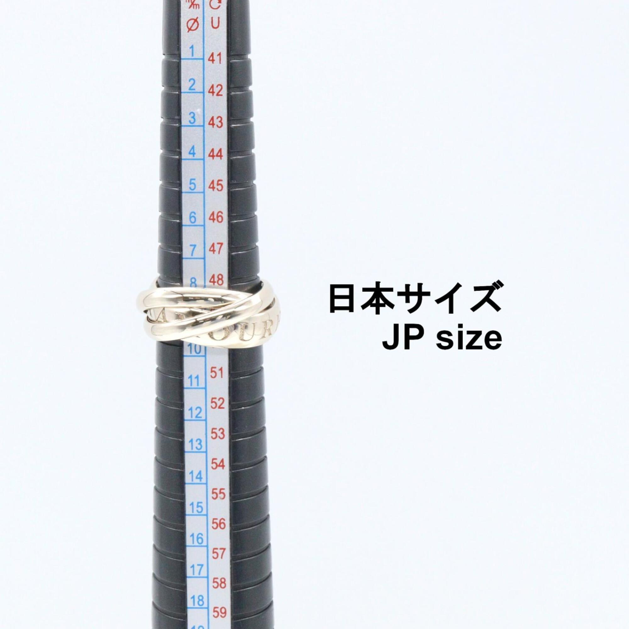 Cartier Silver White Gold (18K) Band Ring (Pre-Owned)