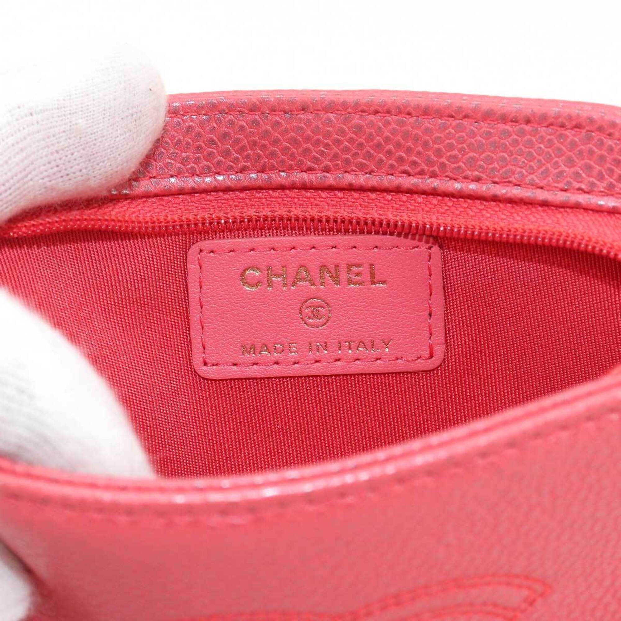 Chanel Pink Grained Calfskin Handbag Pouch (Pre-Owned)