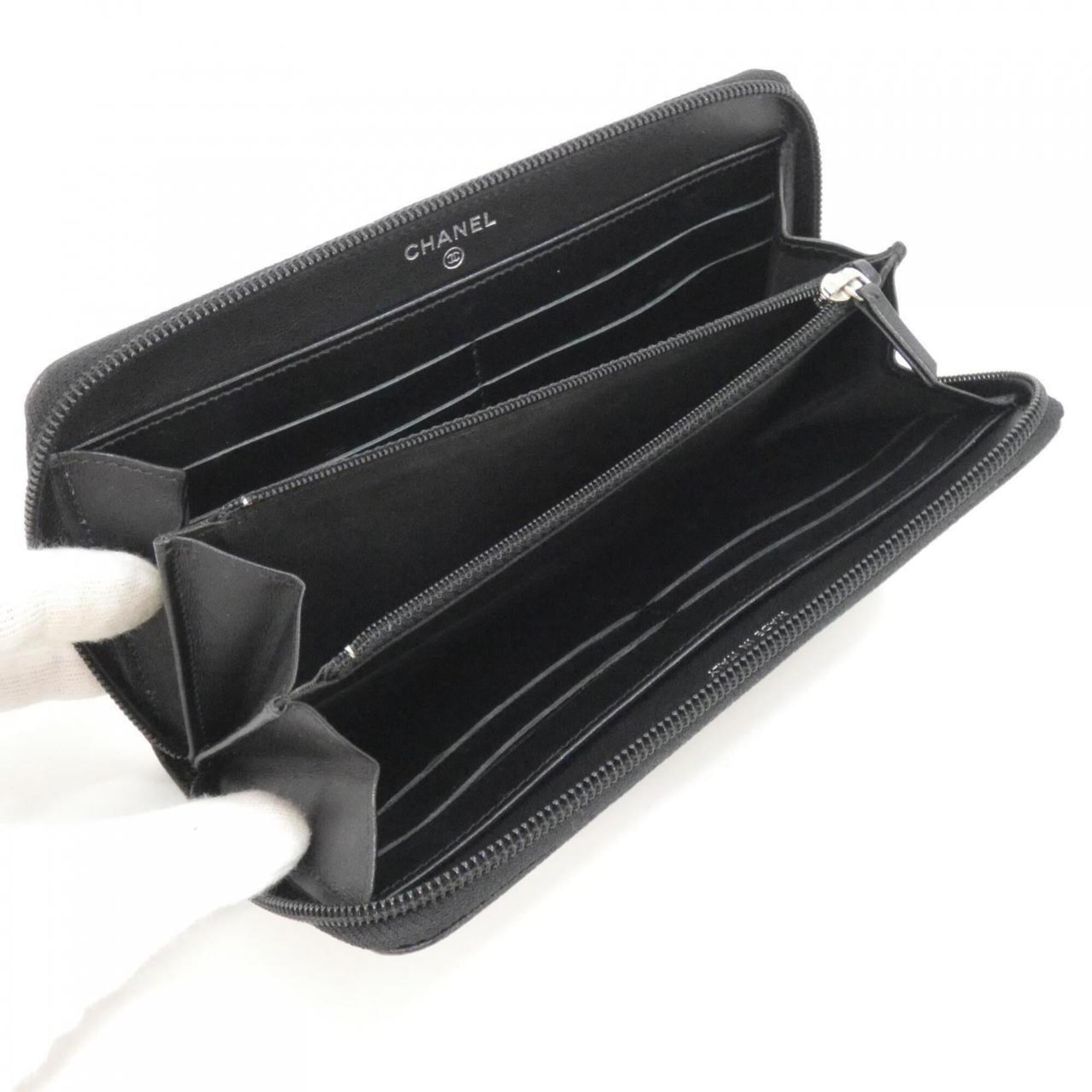 Chanel Black Grained Calfskin Long Wallet (Bi-Fold) (Pre-Owned)