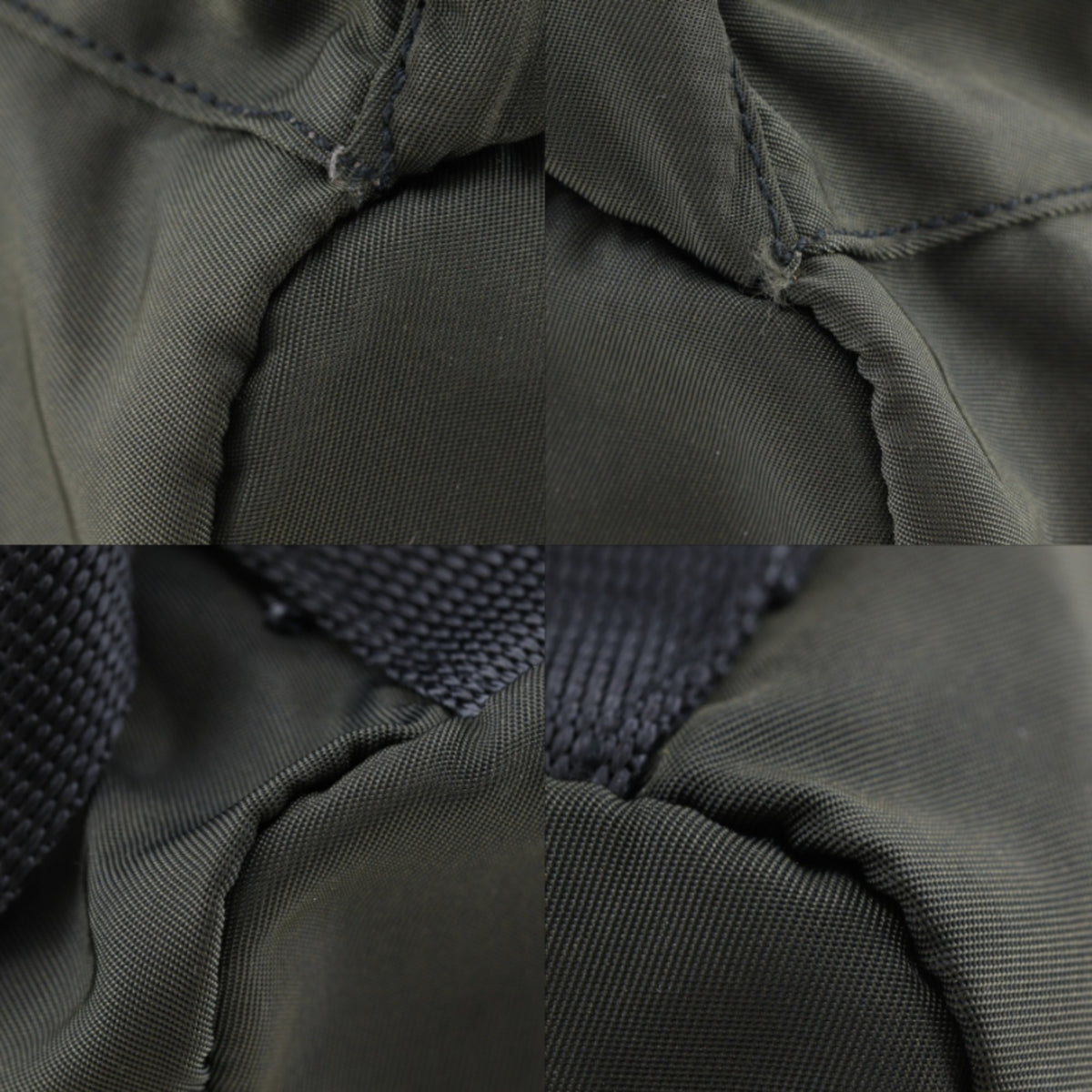 Prada Khaki Nylon Backpack (Pre-Owned)