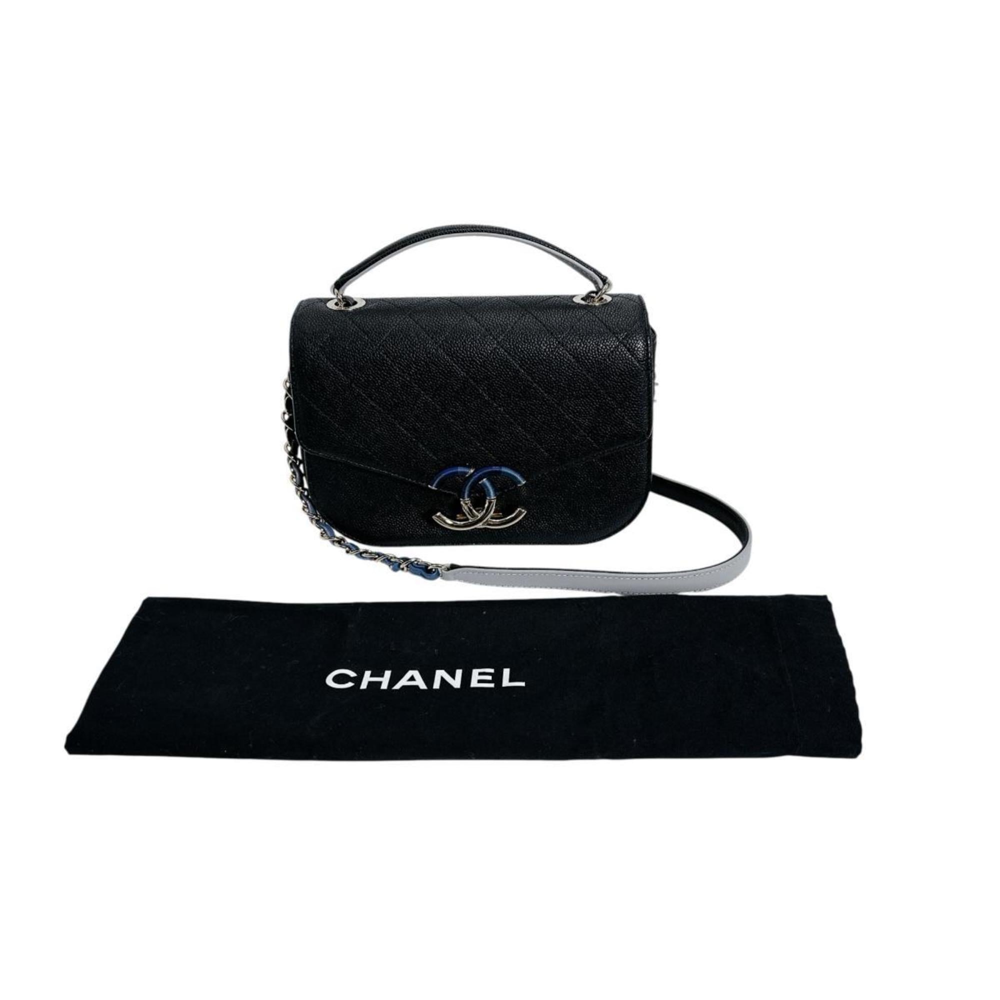 Chanel Black Grained Calfskin Shoulder Bag (Pre-Owned)