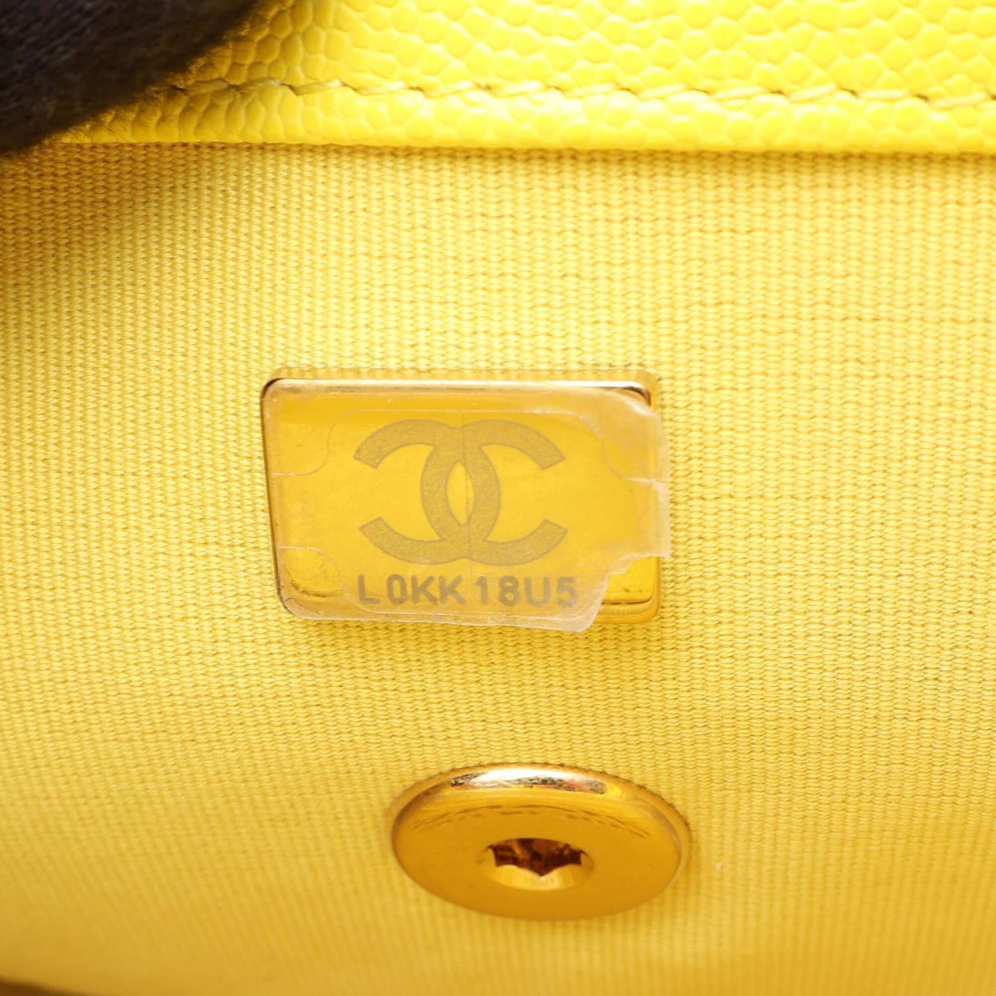 Chanel Yellow Grained Calfskin Handbag Shoulder Bag Vanity Bag (Pre-Owned)