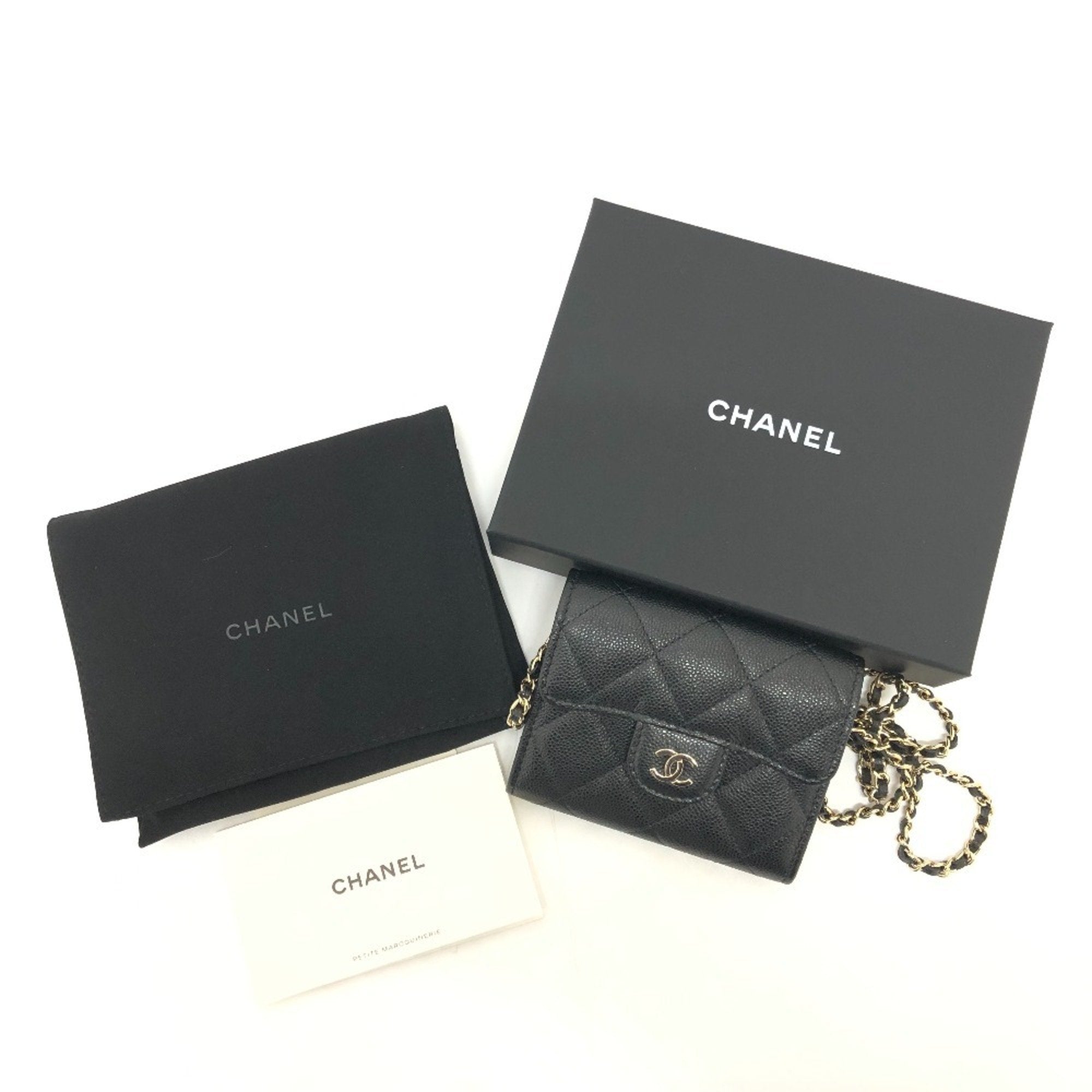 Chanel Matelasse Black Grained Calfskin Shoulder Bag (Pre-Owned)