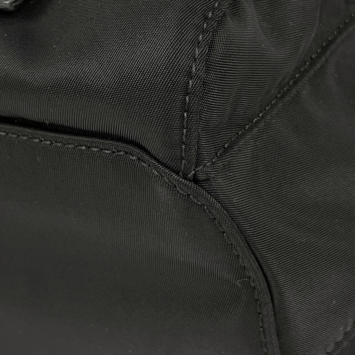 Prada Black Nylon Leather Backpack (Pre-Owned)