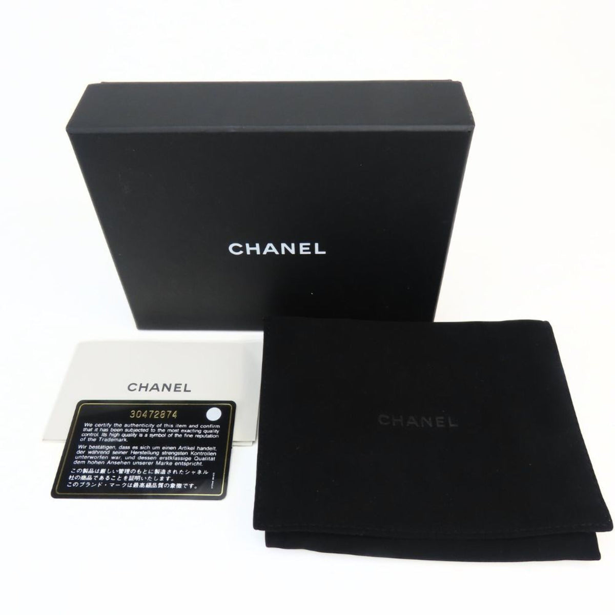 Chanel Green Grained Calfskin Wallet (Tri-Fold) (Pre-Owned)
