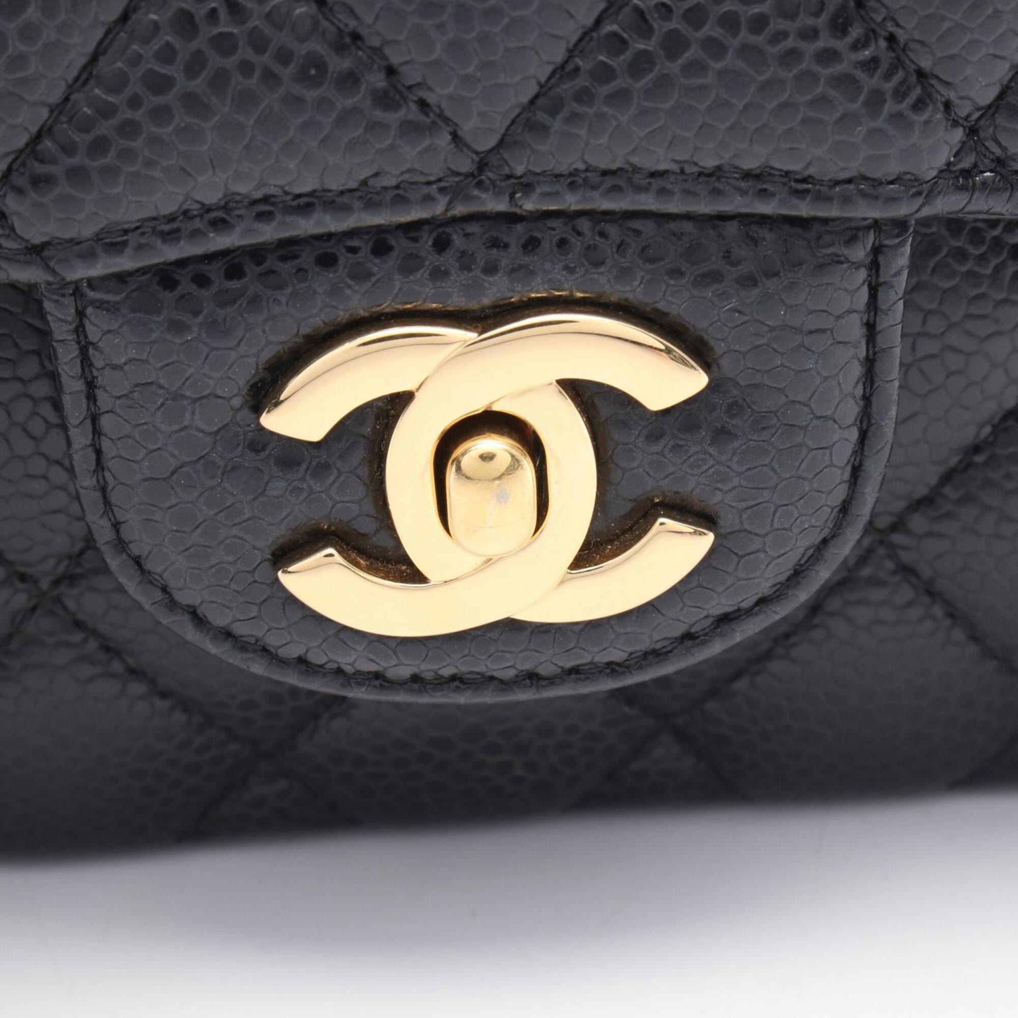 Chanel Matelasse Black Grained Calfskin Handbag Shoulder Bag (Pre-Owned)