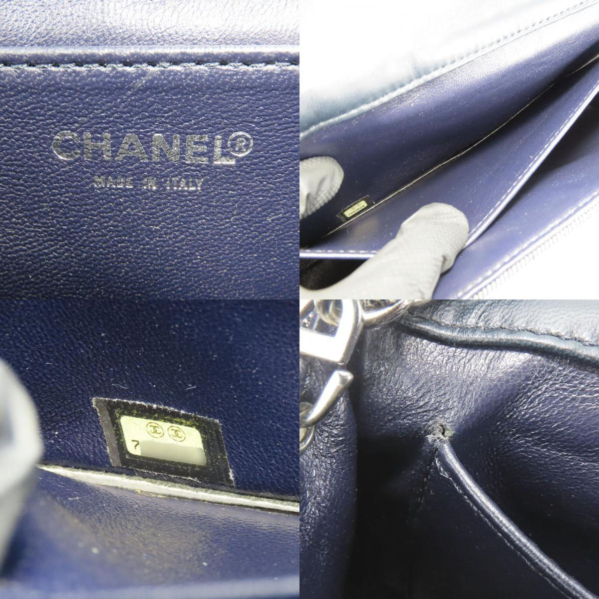 Chanel Navy Denim Shoulder Bag (Pre-Owned)