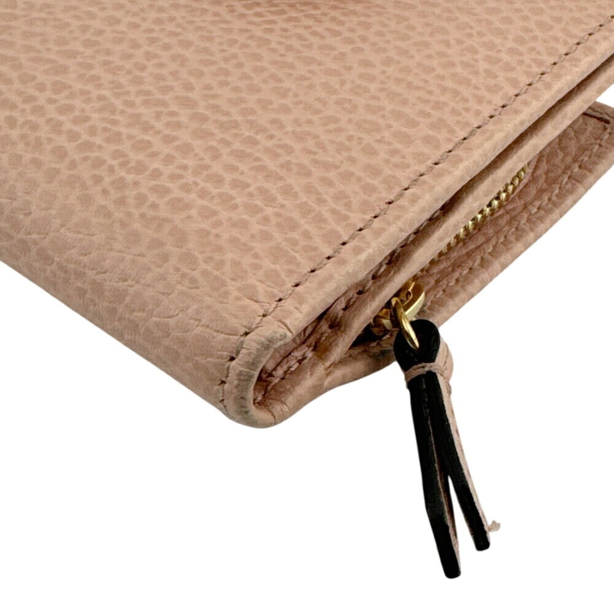 Gucci Pink Leather Wallet (Bi-Fold) (Pre-Owned)