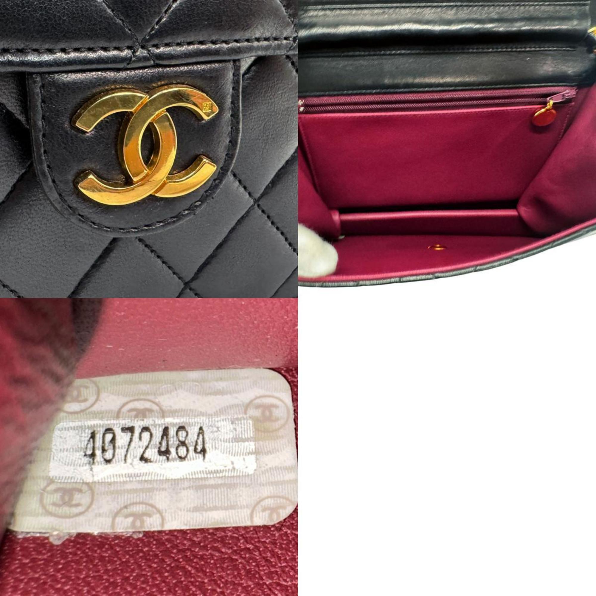 Chanel Black Metal Leather Shoulder Bag (Pre-Owned)
